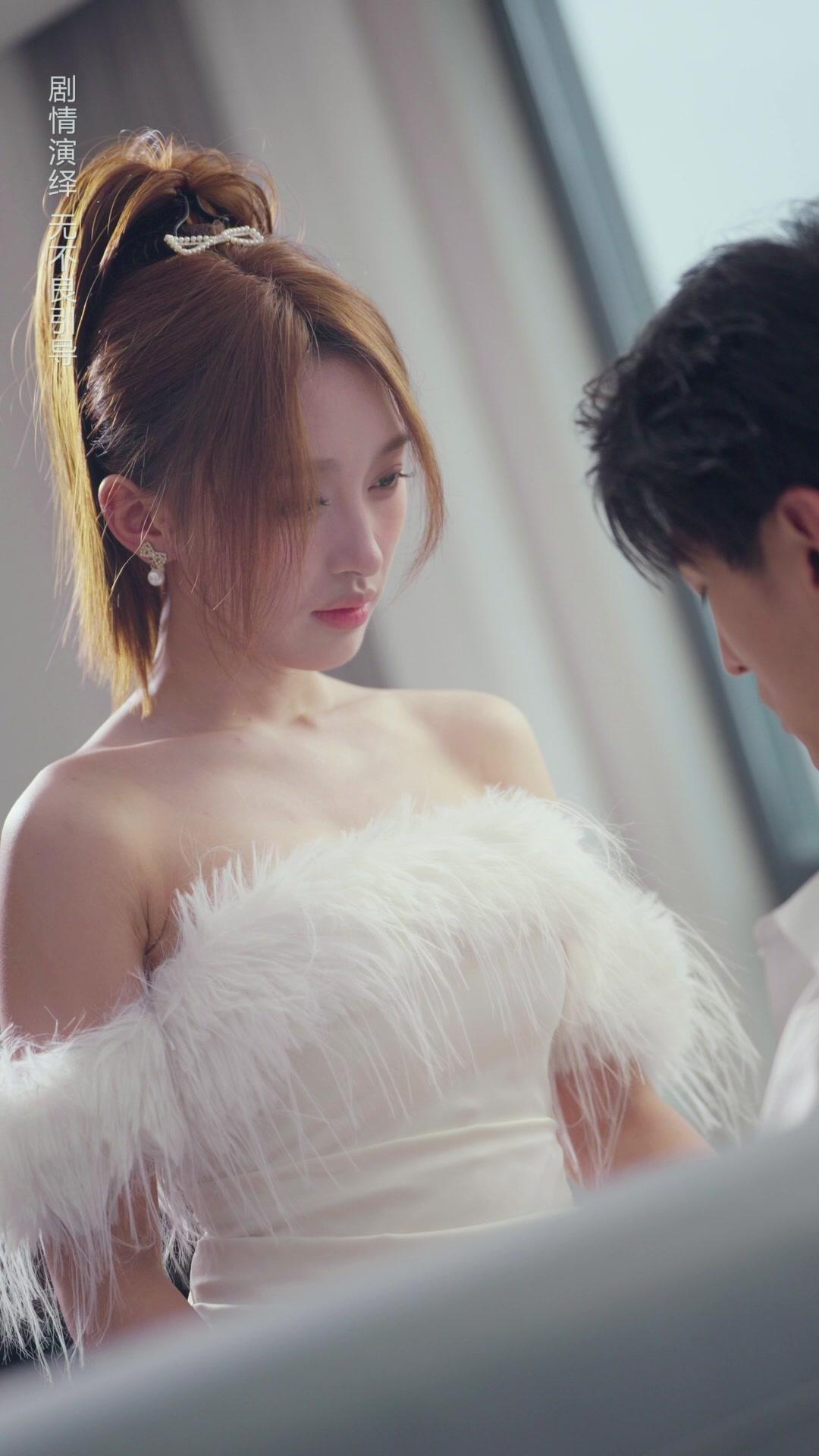 약혼남의 삼촌에게 반했다