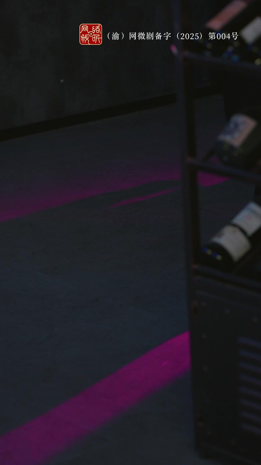 EN SECRET, JE T'AIMAIS