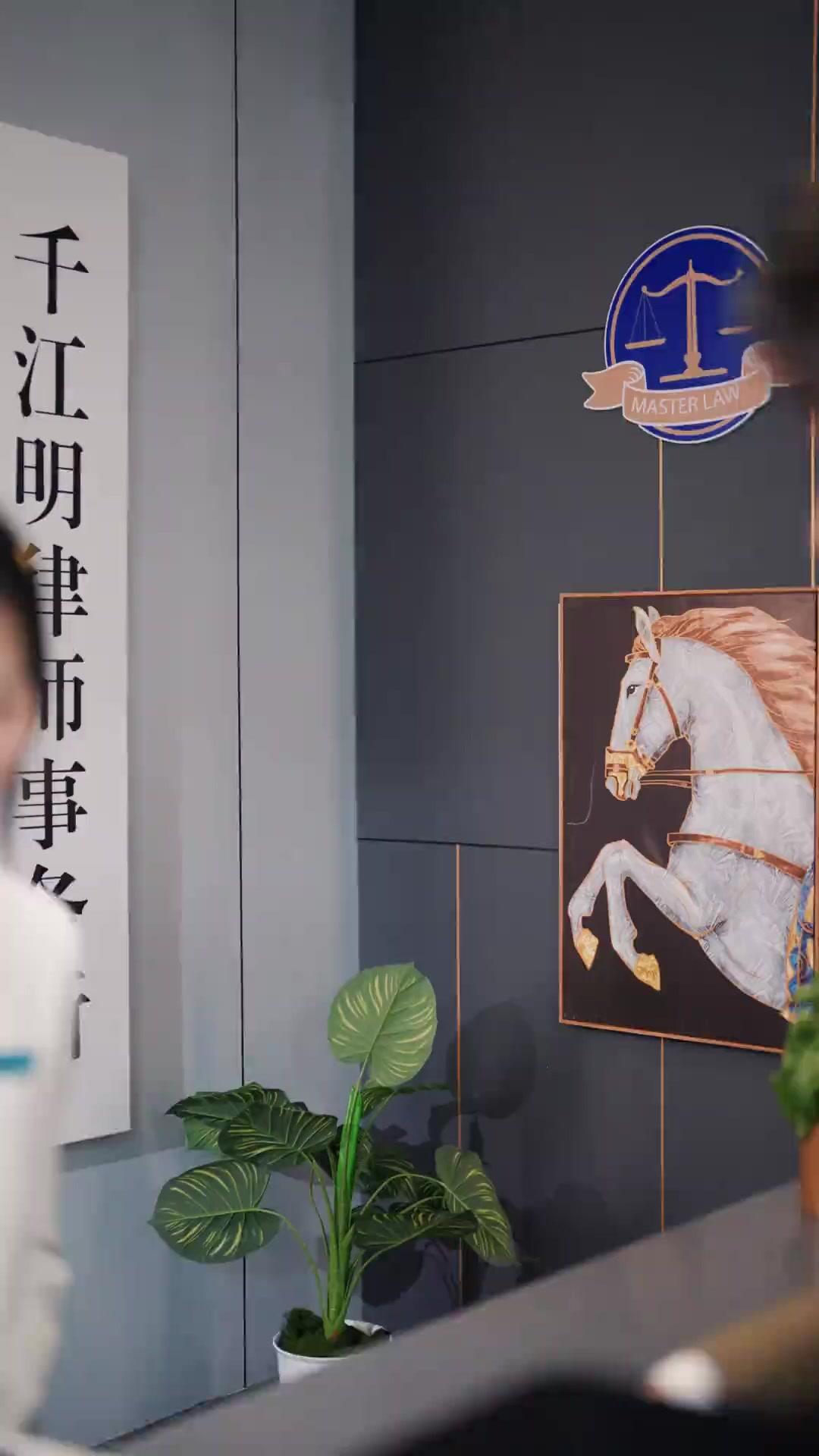 Unutulan Aşkın İntikamı