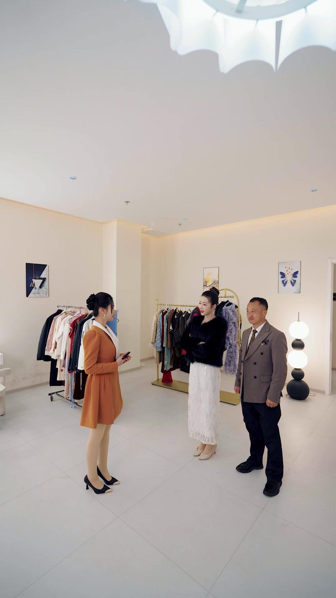 미스터리 신혼일기