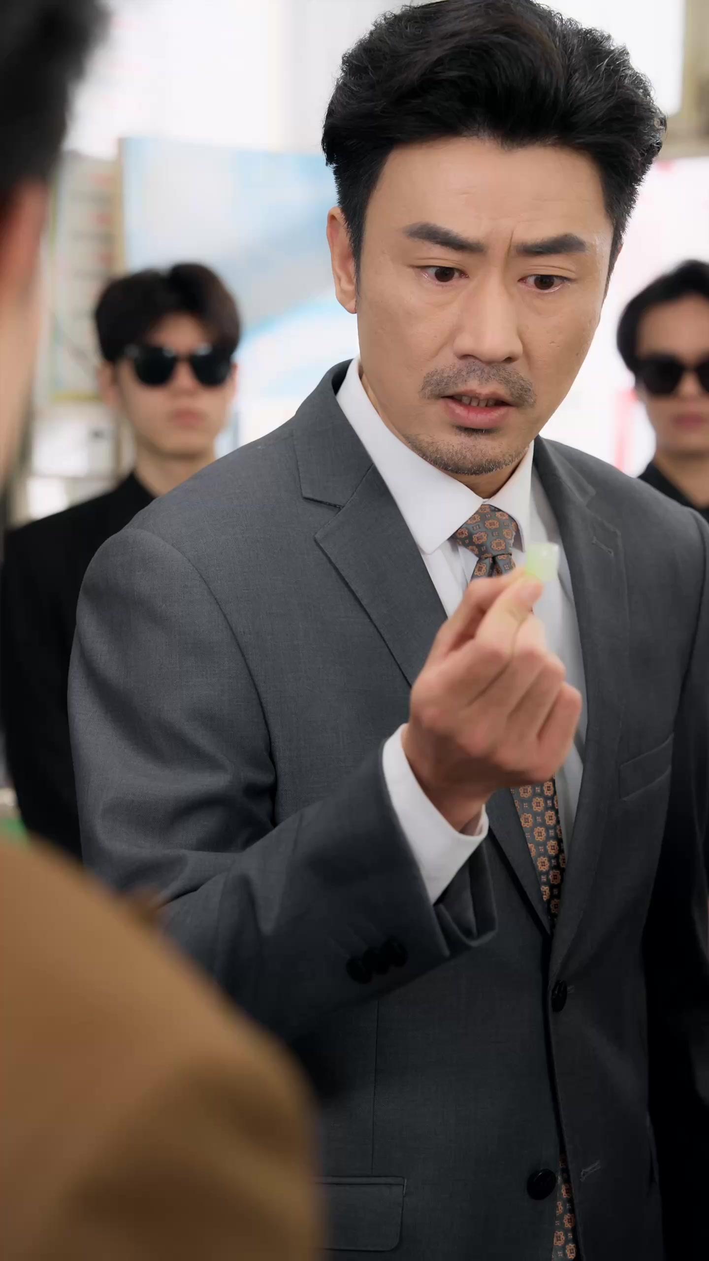 Wanna Marry My Dad? Hell No!