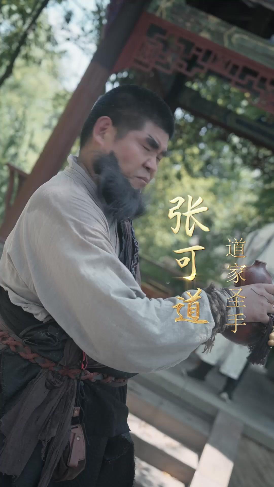 逆襲崛起破蒼穹