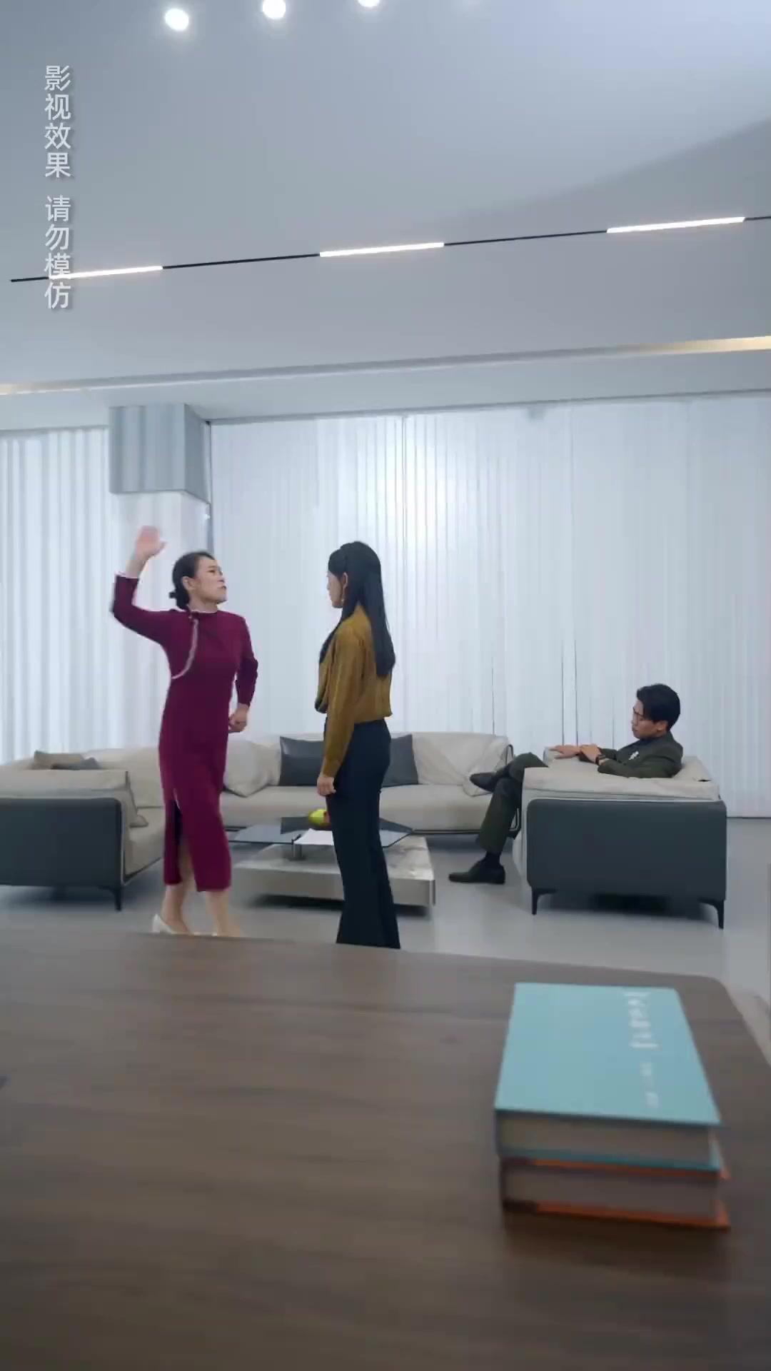 電撃婚、甘い恋の始まり