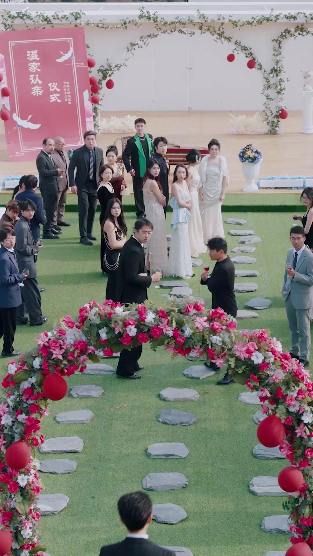 Bumpkin? Hidden Queen?