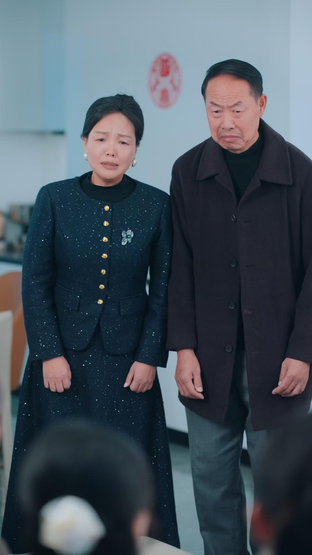 ¿Dónde está mi bebé?