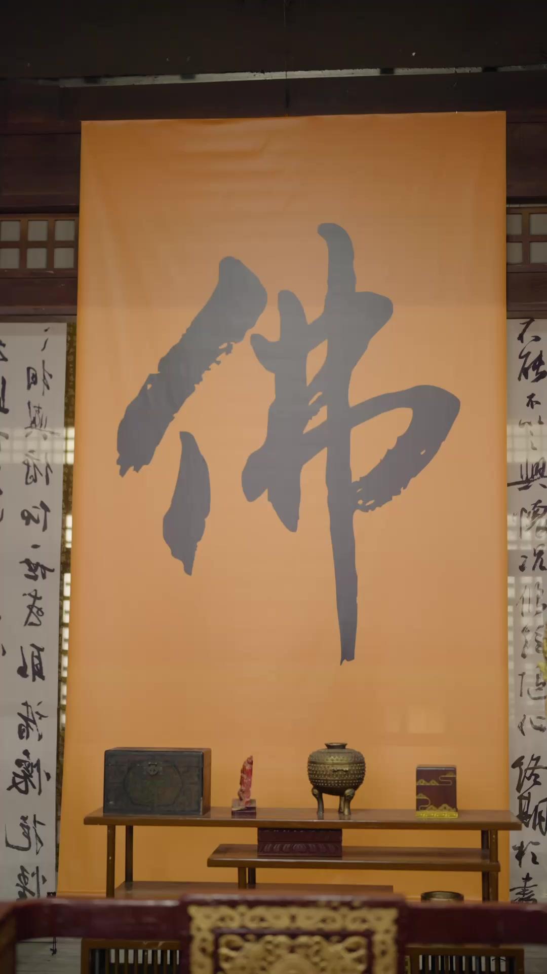 How to Seduce the Prince as a Singing-Girl