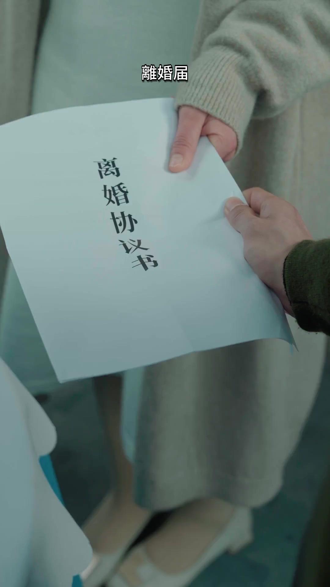 心には届かない