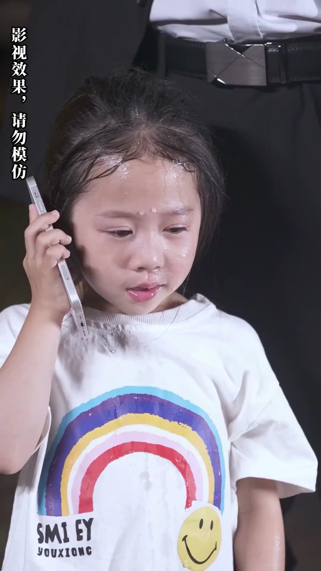 The Heiress and the Cold Billionaire