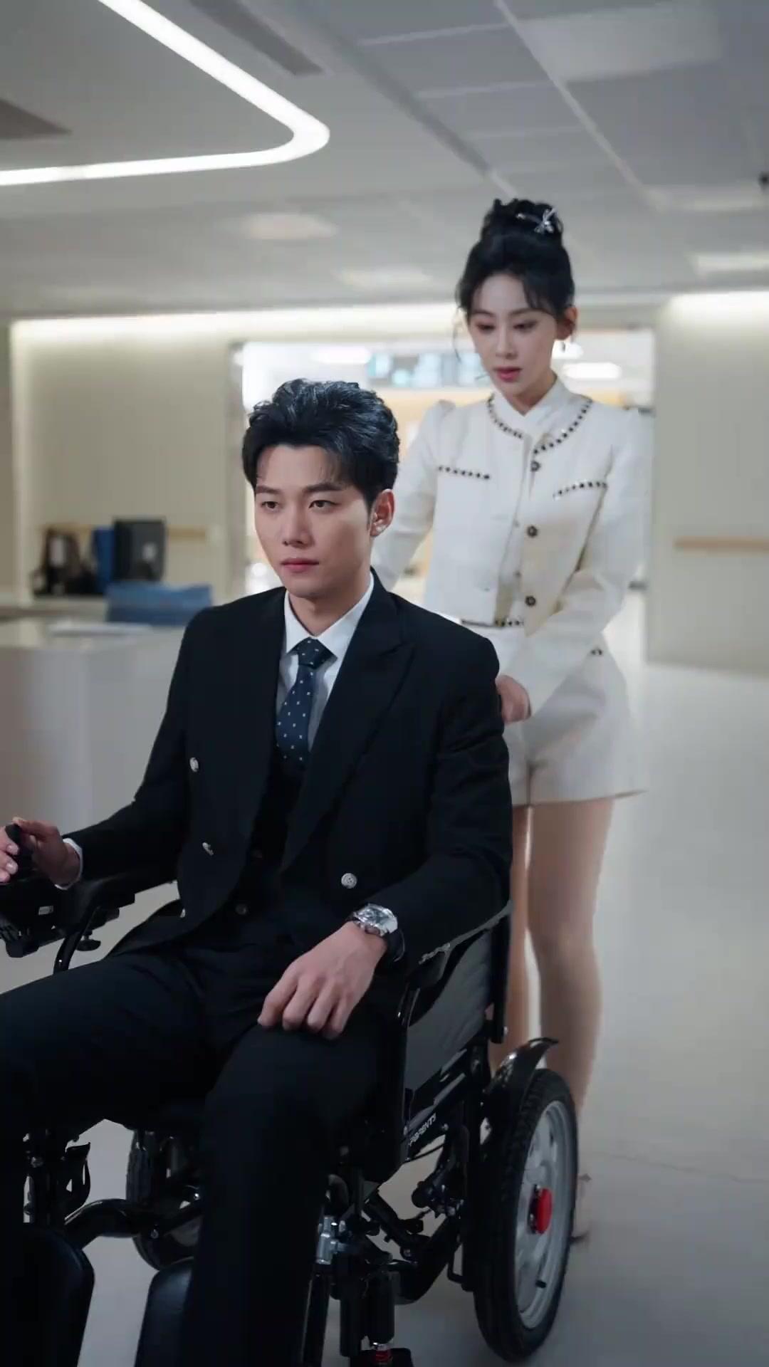 My Bodyguard, My Sweetheart