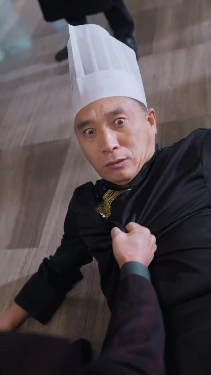 The Missing Master Chef