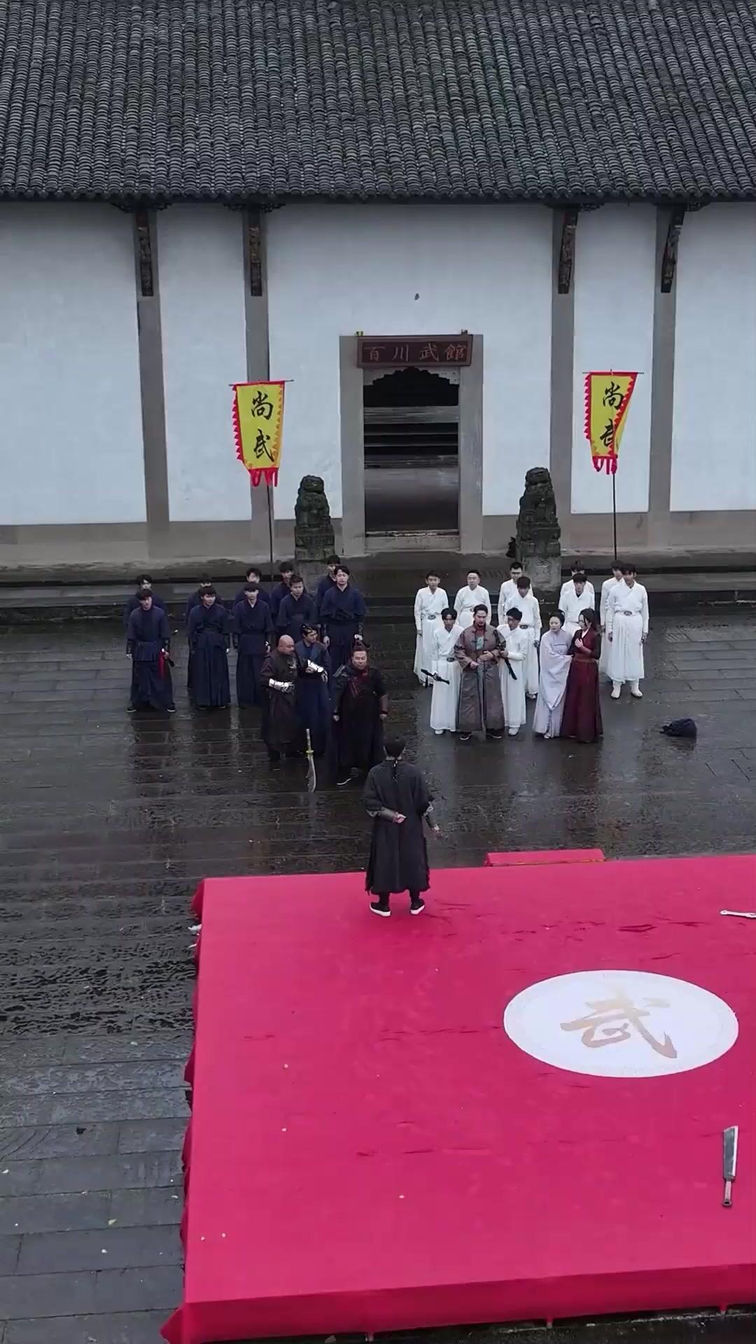 (Lồng tiếng)Thiên Đao Ký