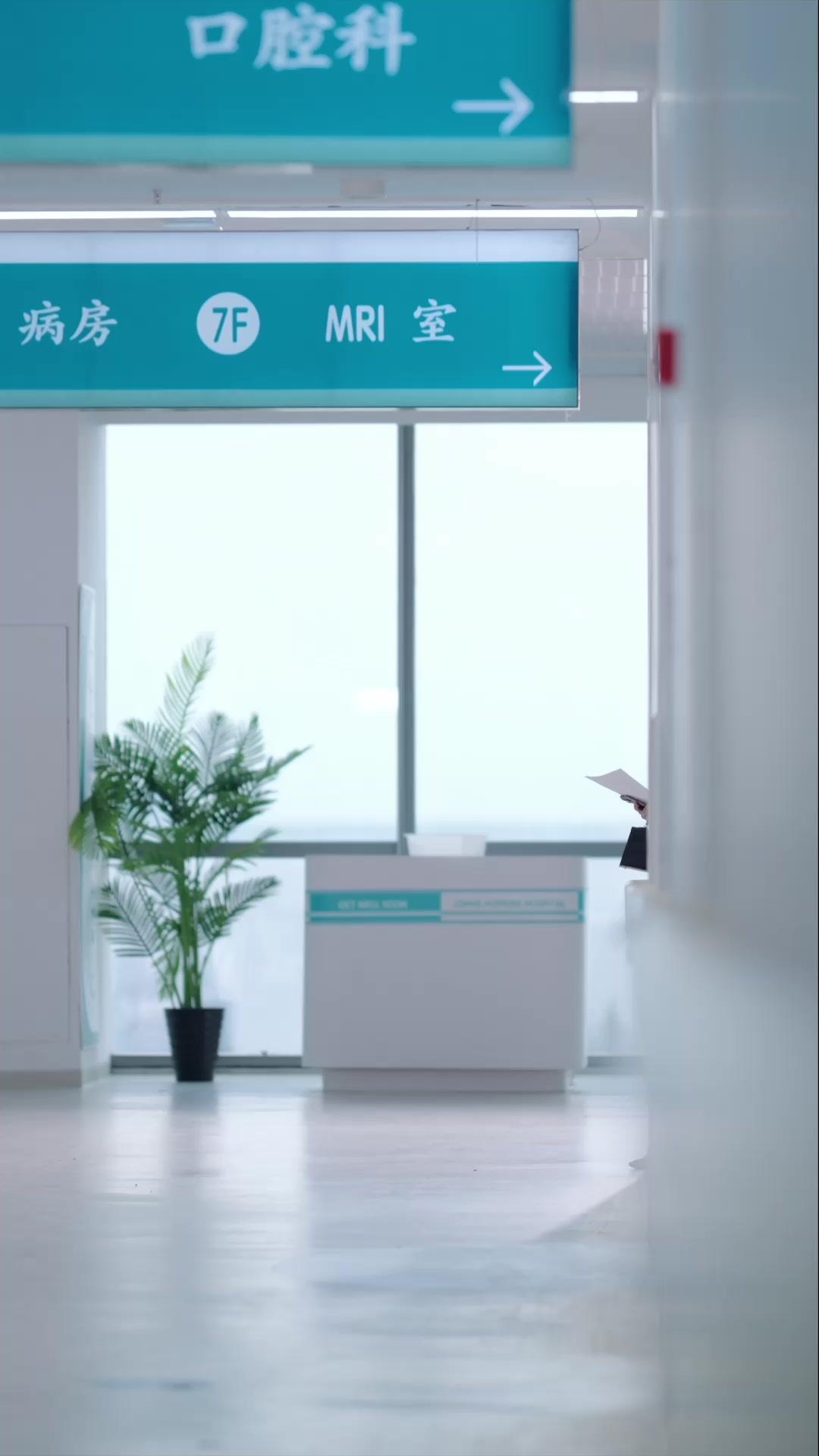 離婚101次，這次我不玩了！