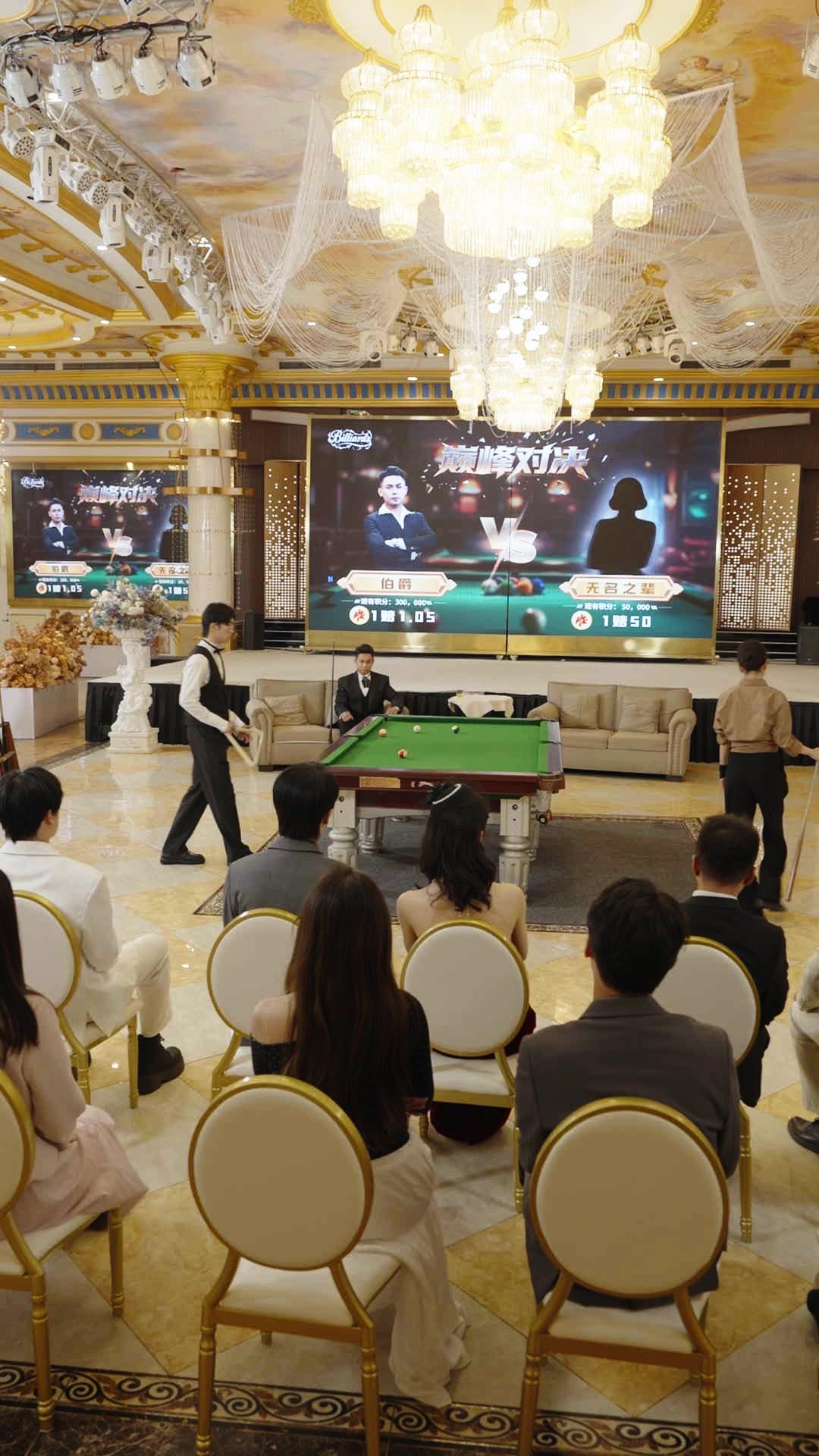 MAMAN, LÉGENDE CACHÉE DU BILLARD