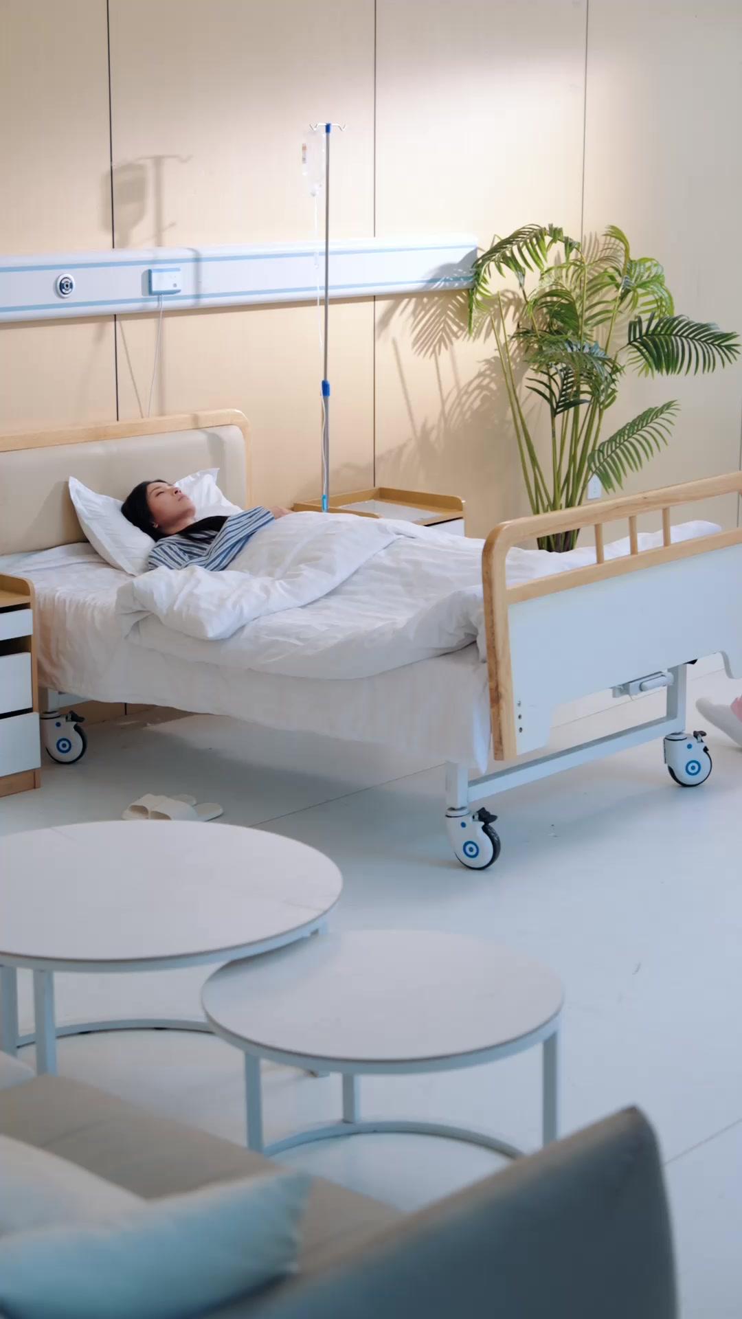 สิ้นรักสิ้นใจ