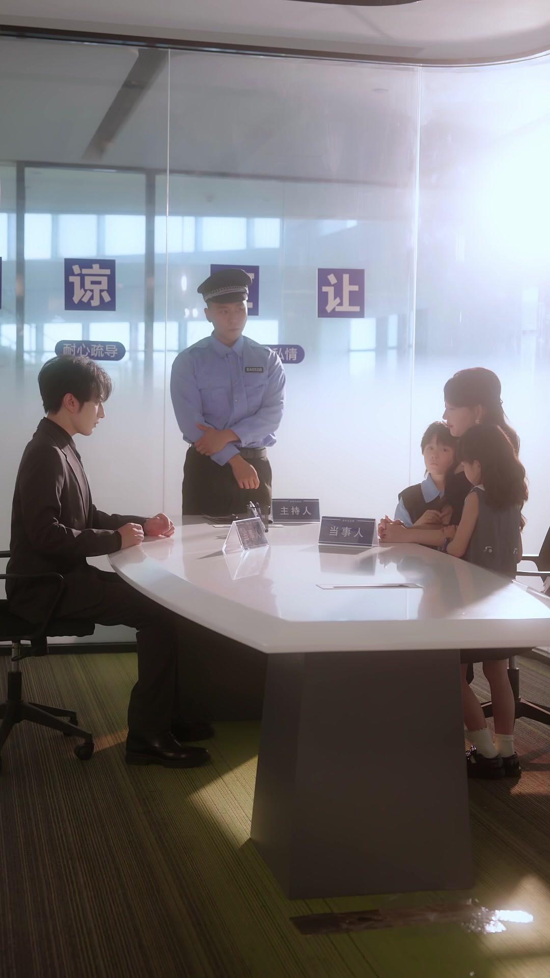 MARIAGE EXPRESS: MAMAN AUDACIEUSE