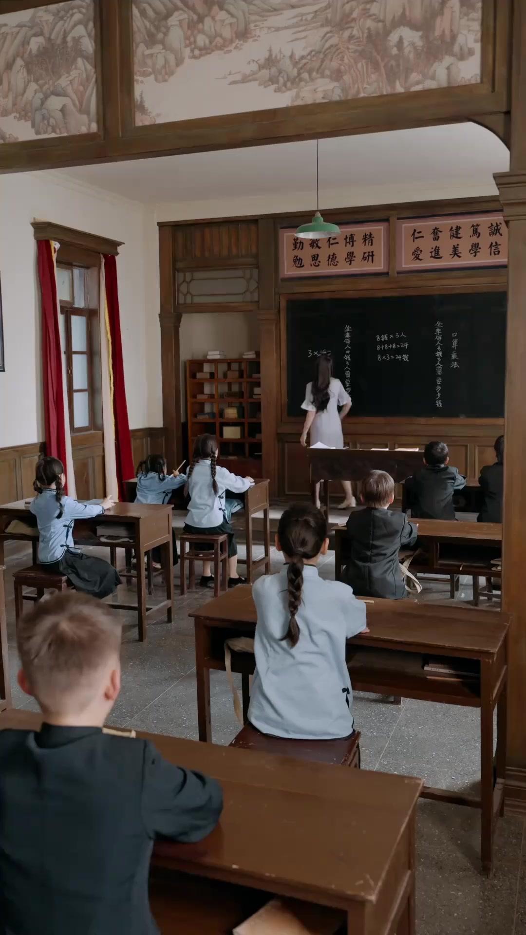 Dậy Sóng Tân Môn