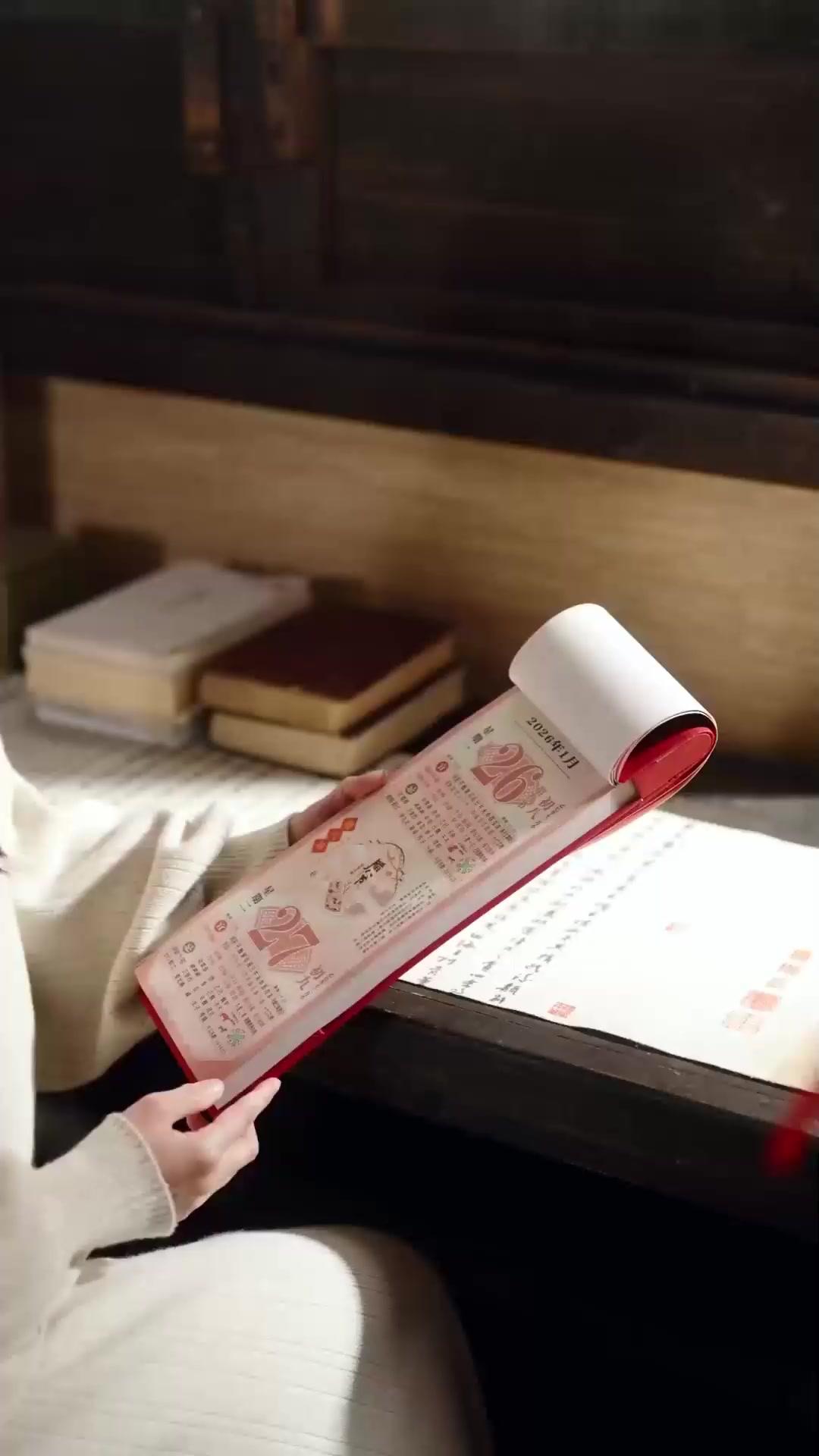 (더빙) 언니, 이 자리는 내 거야