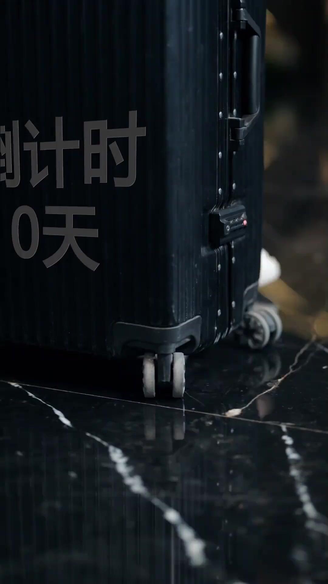 Mi corazón te elige