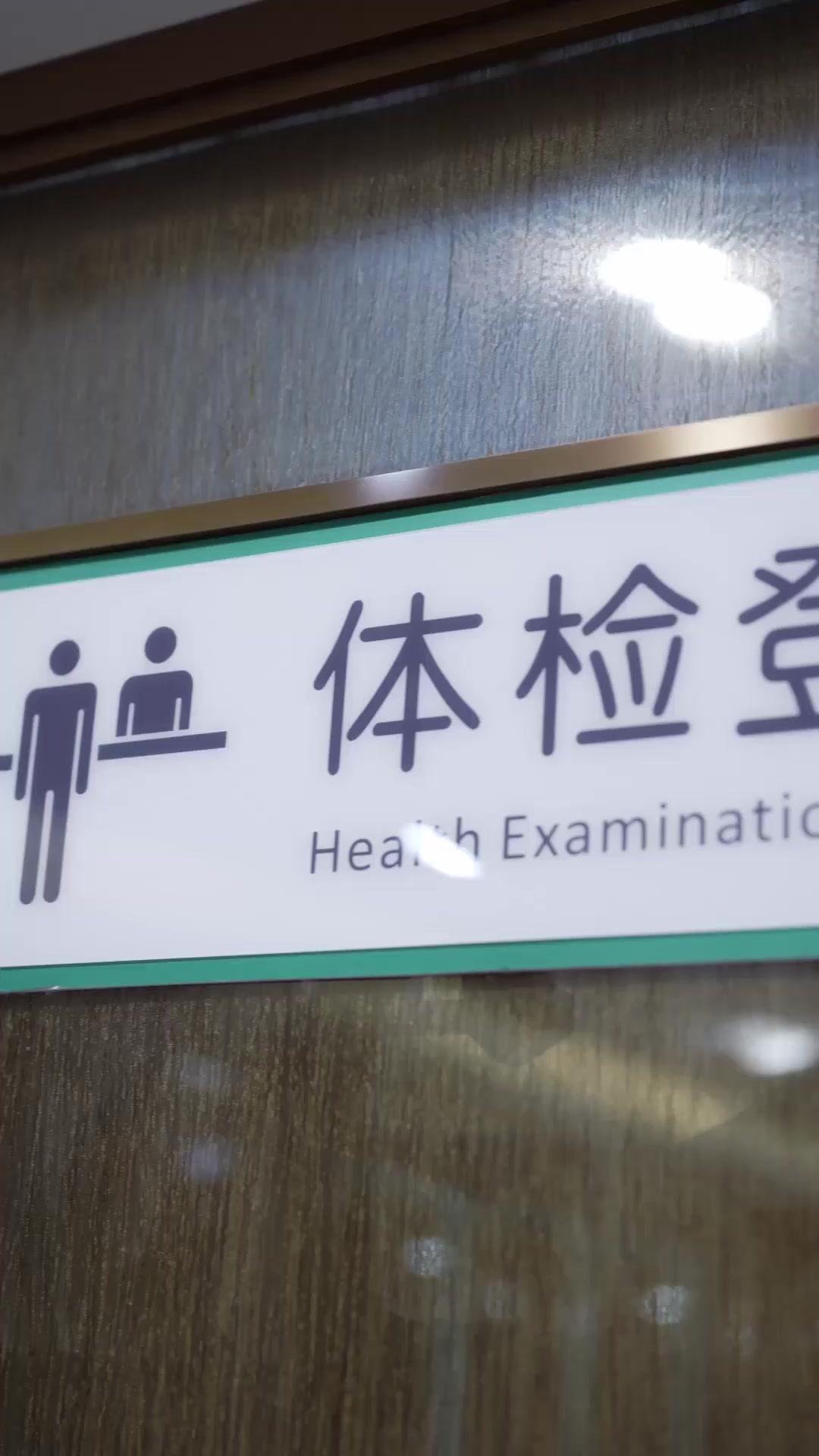 (Dubbed)Winter Romance at the Grand Hotel