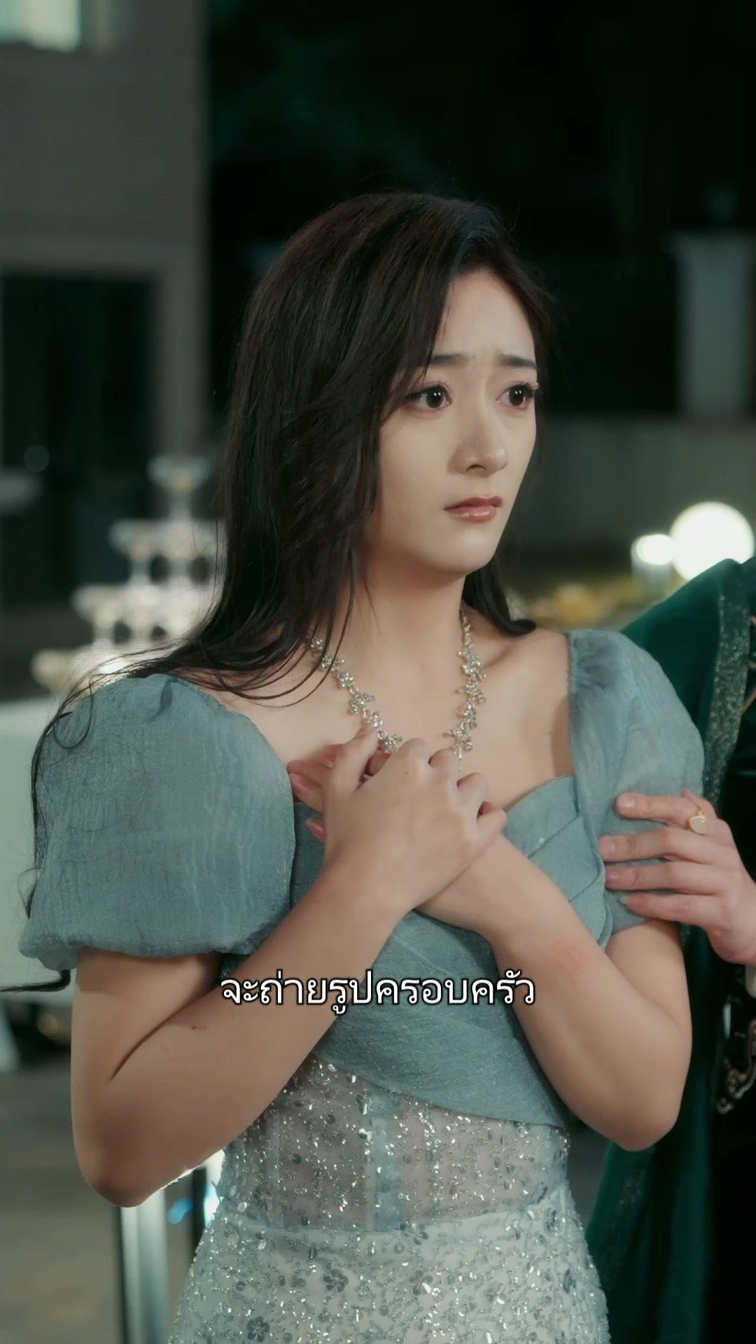 (พากย์เสียง)หลับเพื่อจบ ลืมเพื่อเริ่ม