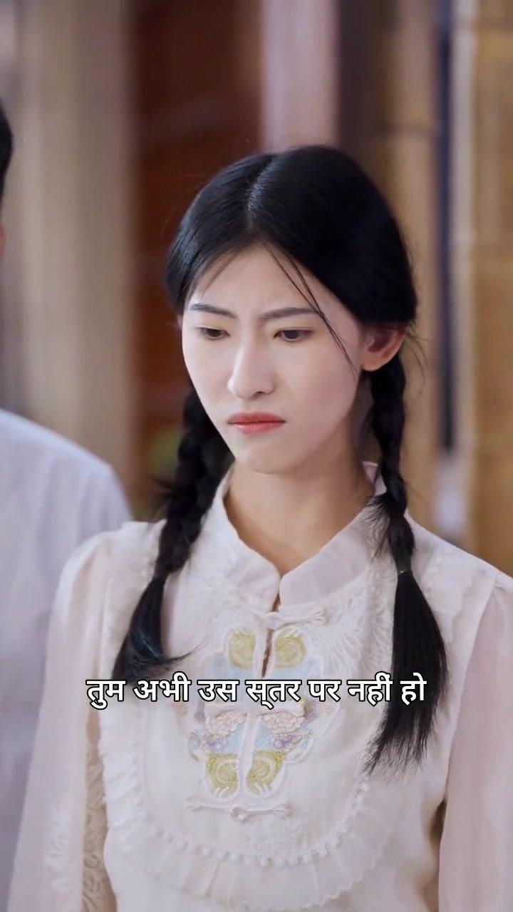 गायब महाराज