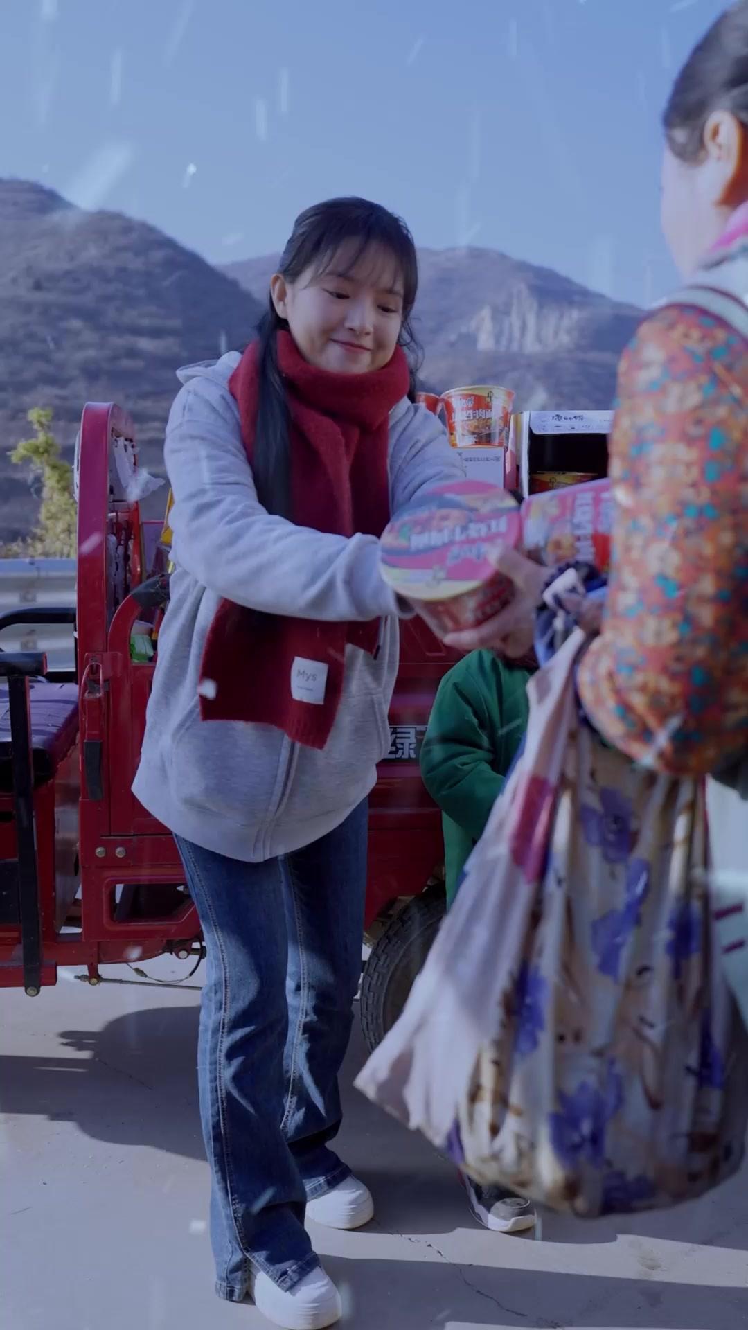 A Snowbound Journey Home