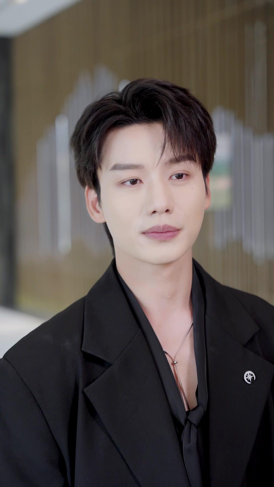 Si eres tú, caeré en la trampa