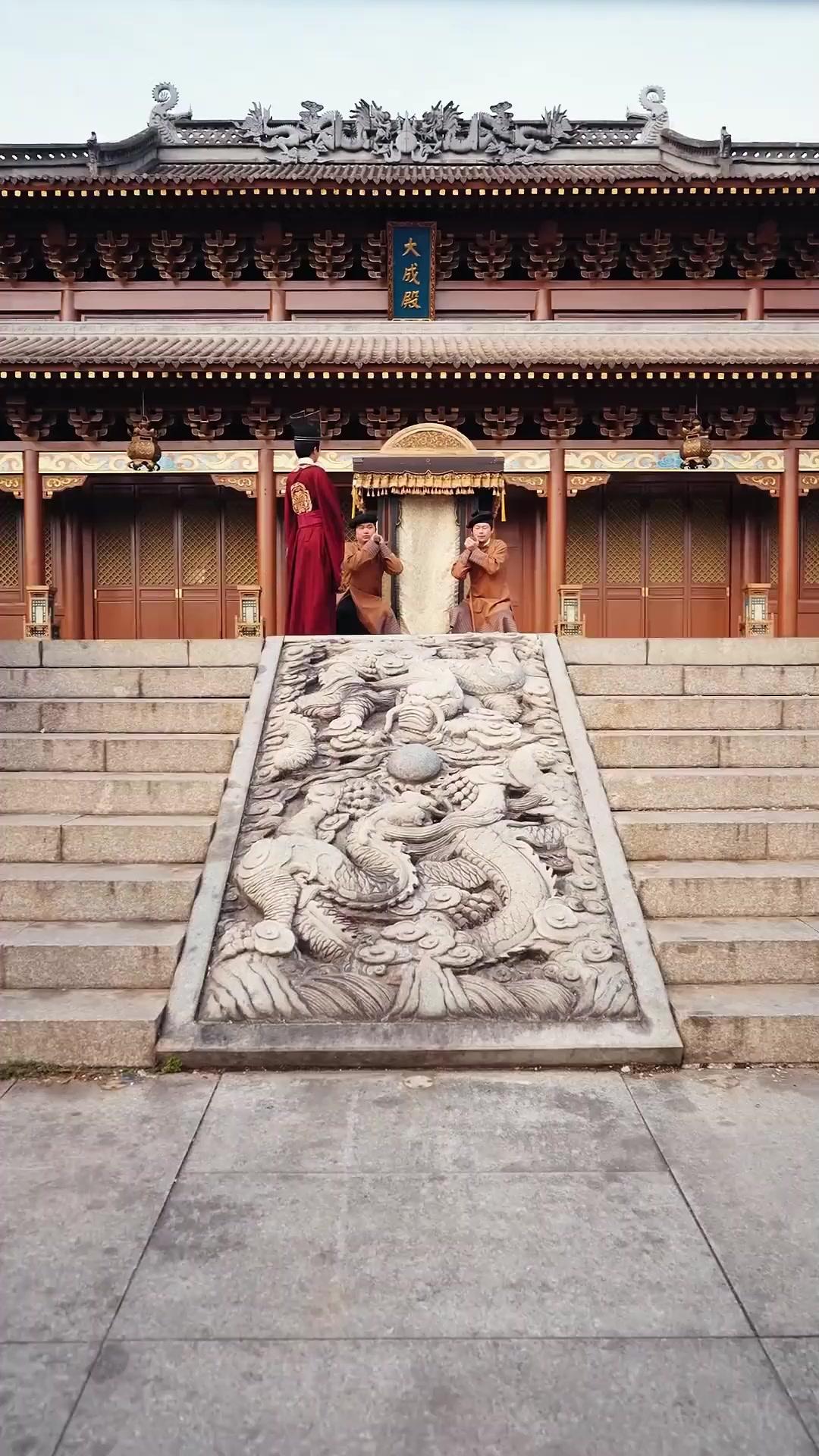 Tráo Phượng Trâm