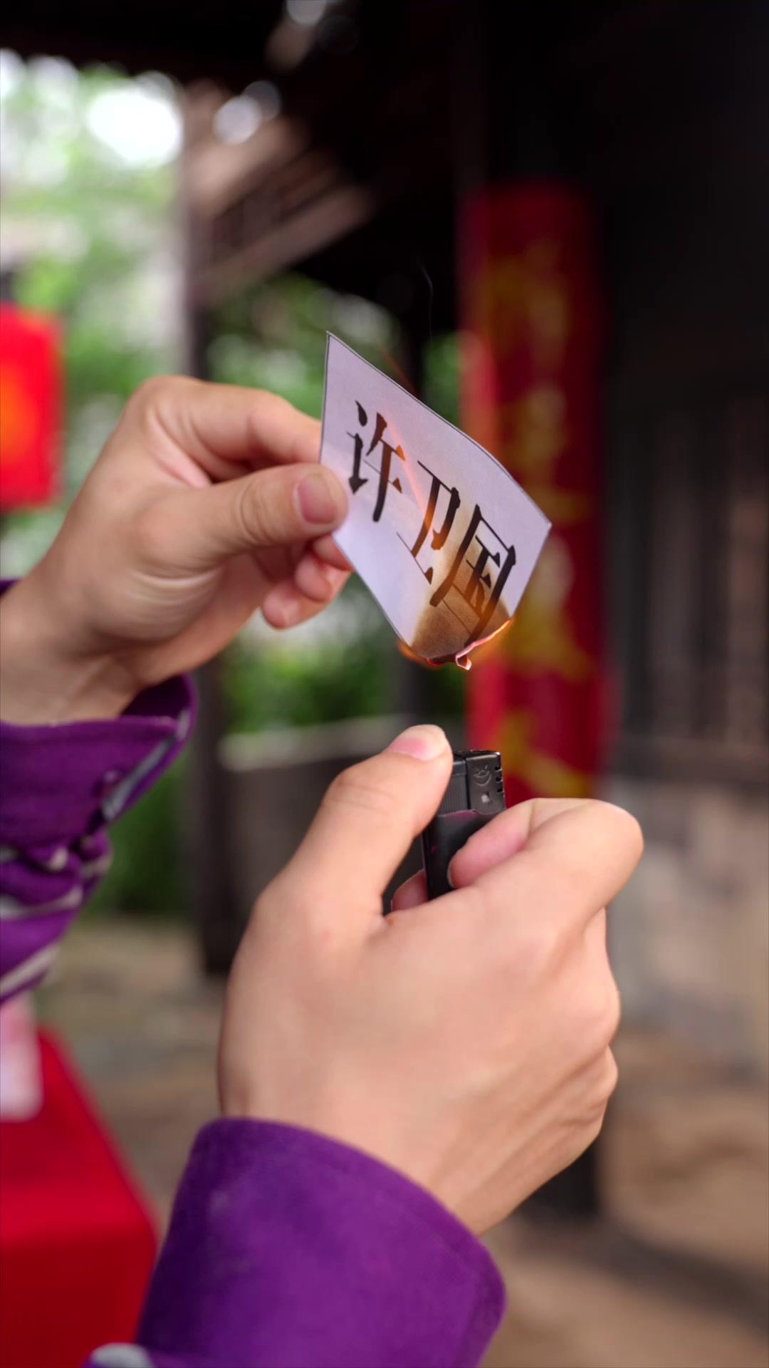 Bunga Mekar Musim Panas