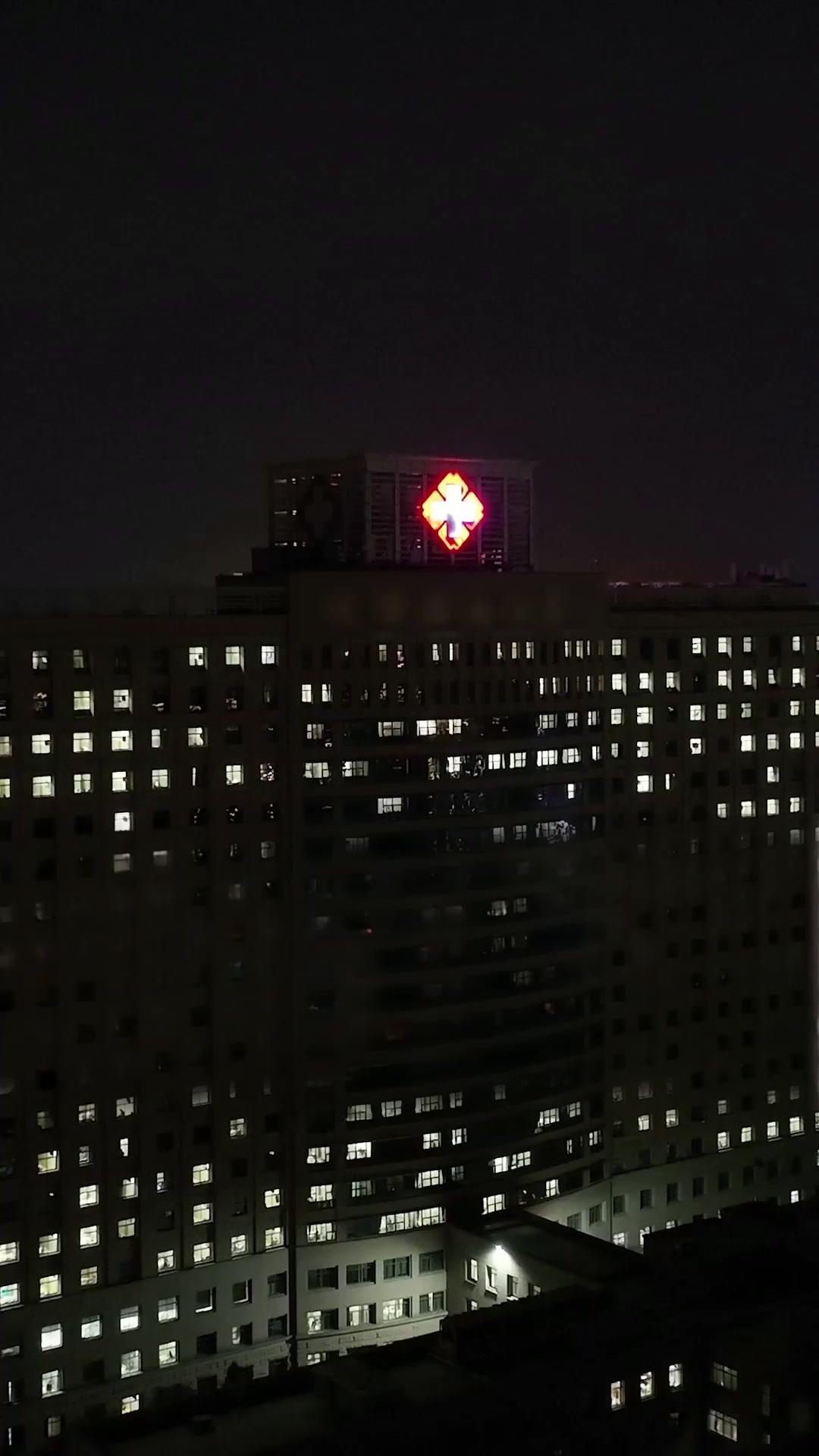 A Face Stolen, Hearts Betrayed