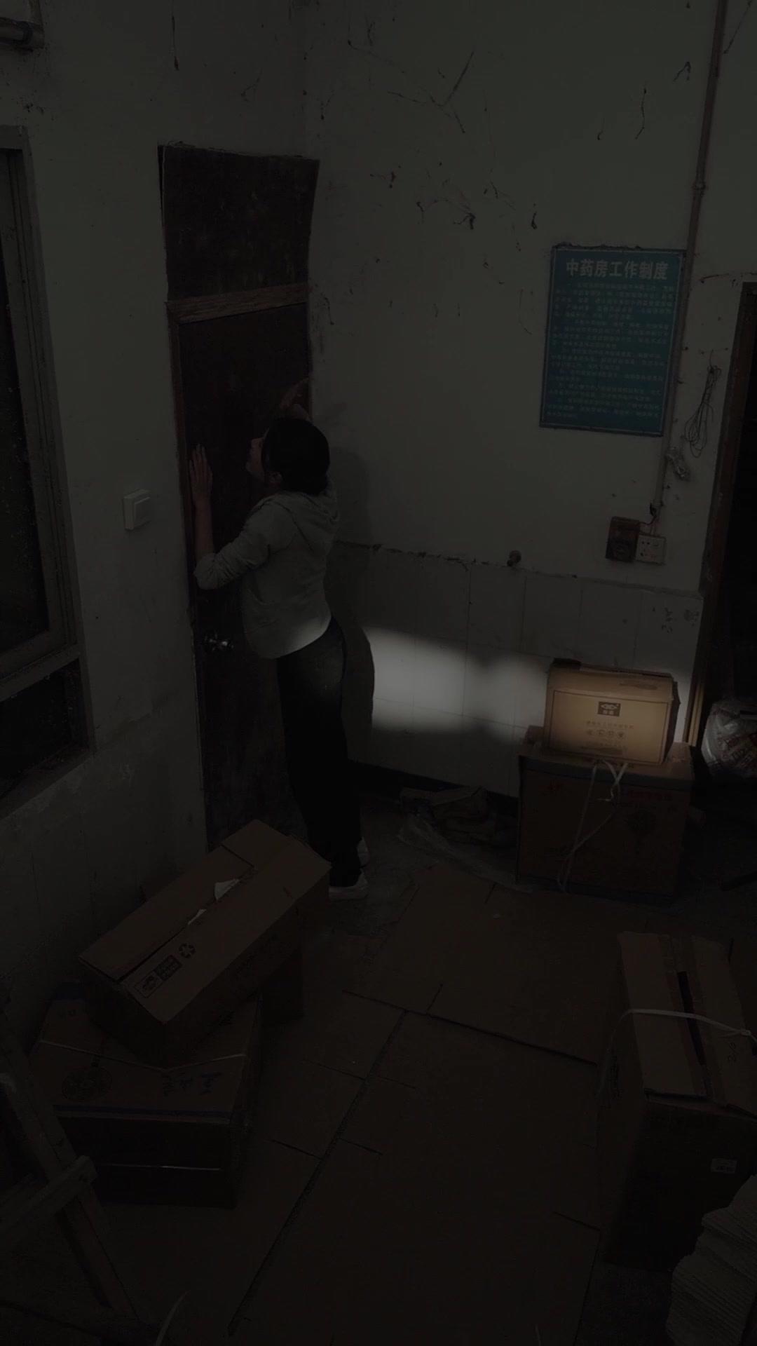 最熟悉的陌生人