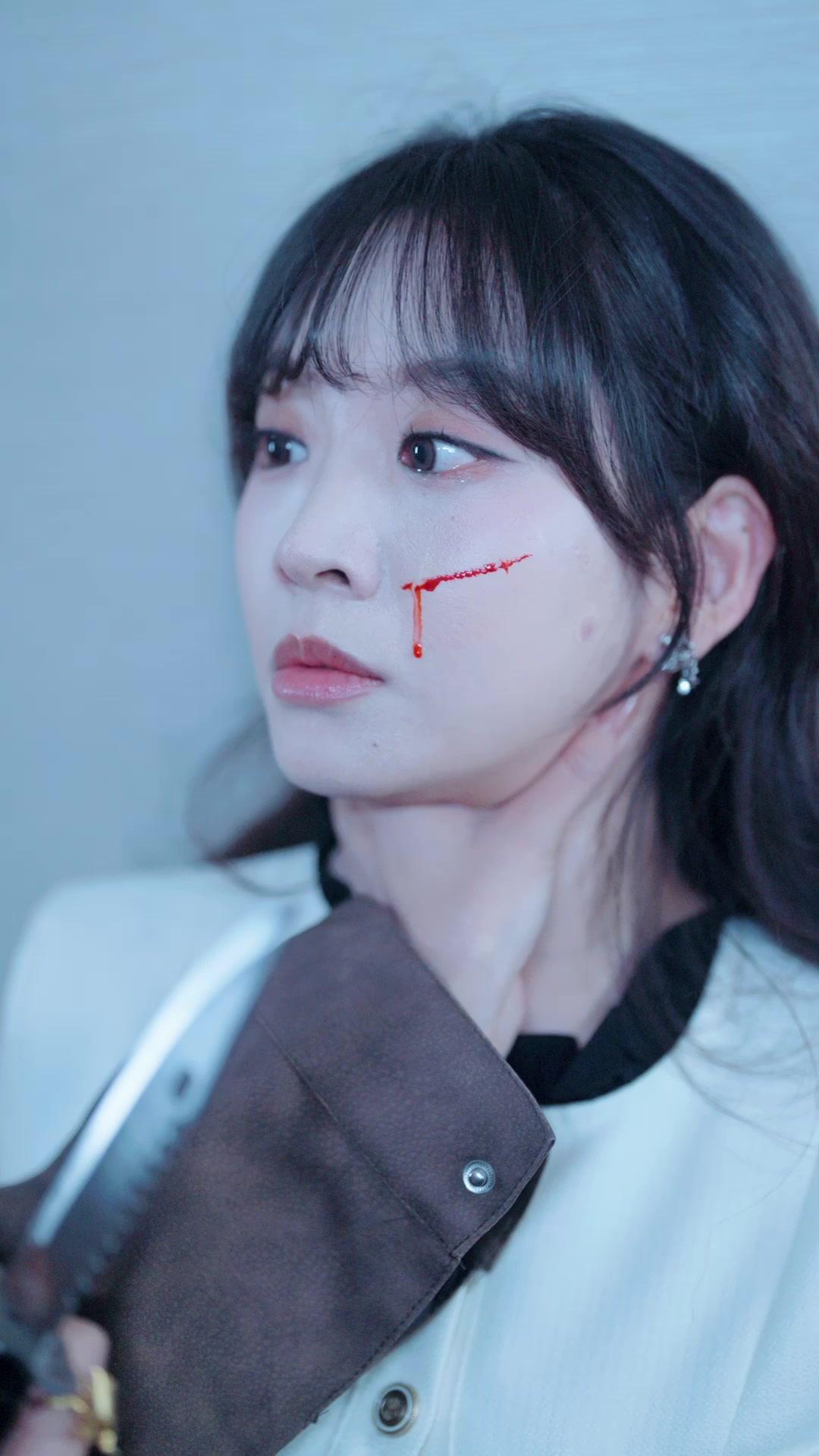 Depois de Travar o Coração