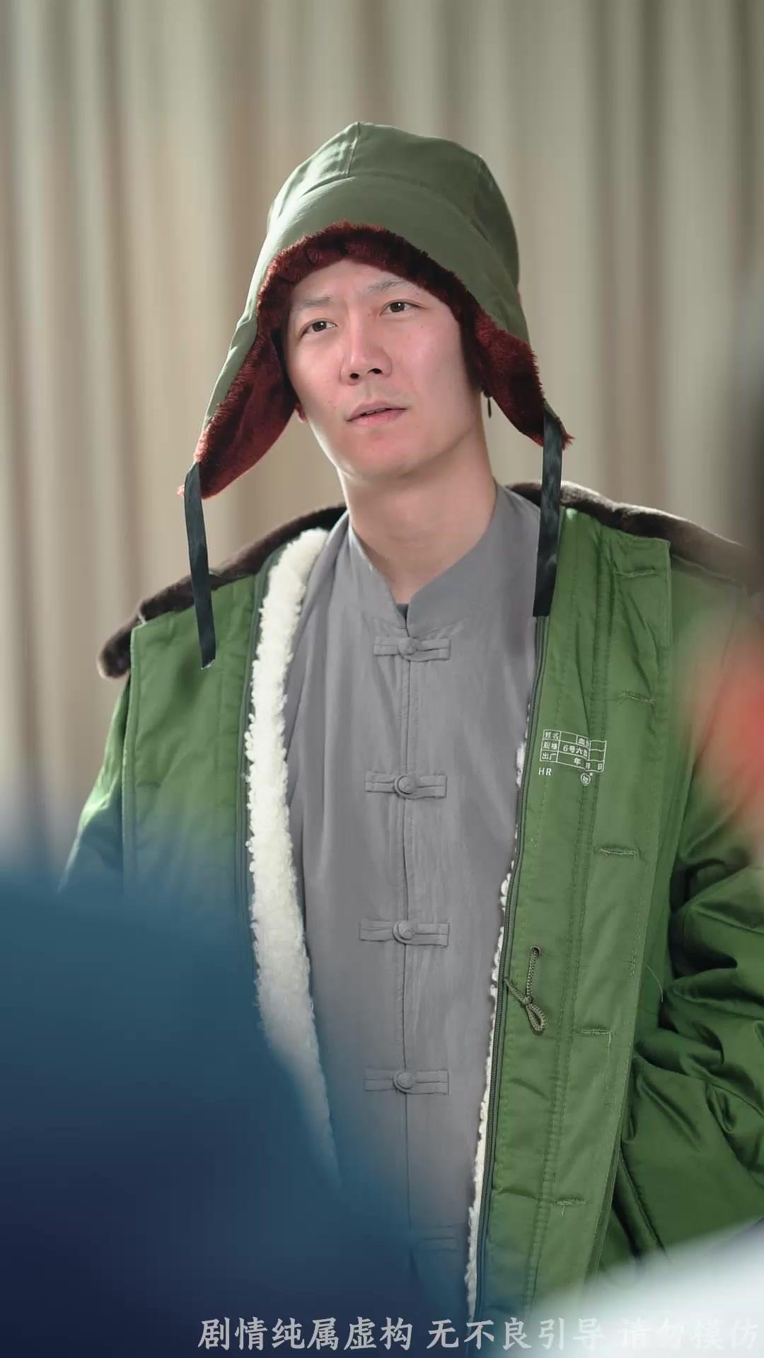 Sorry, but I Have to Put a Baby in You!