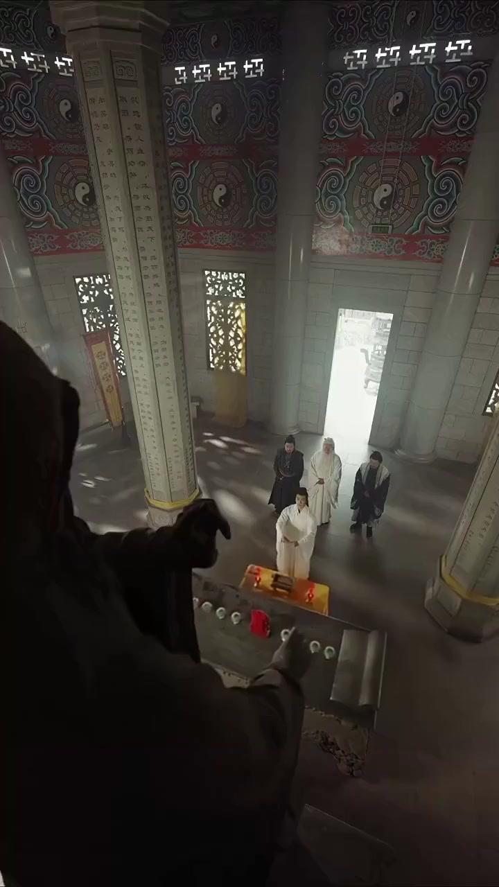 Beside You, Stood Your God