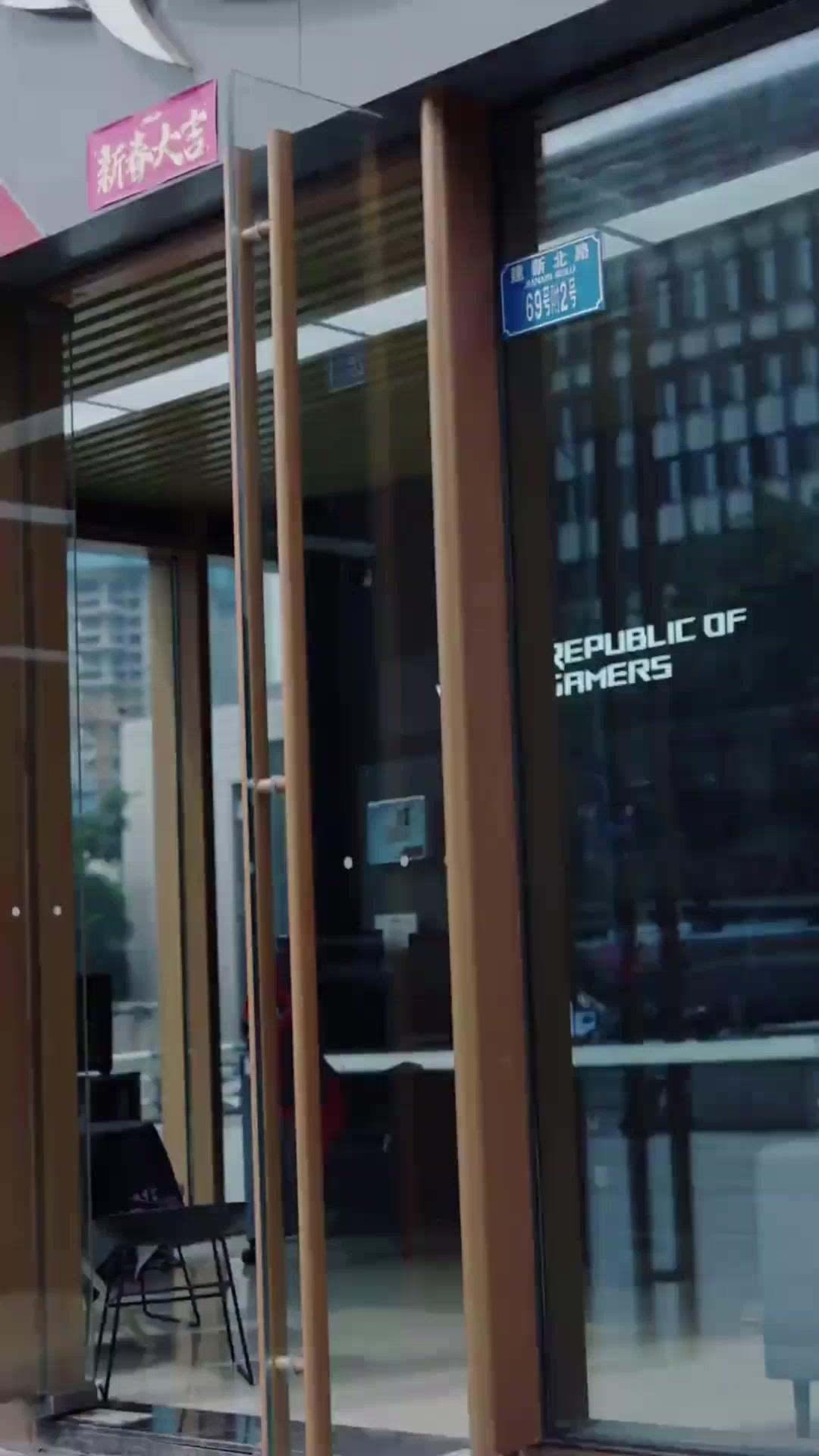 (Dubbed) Game Over, Dad