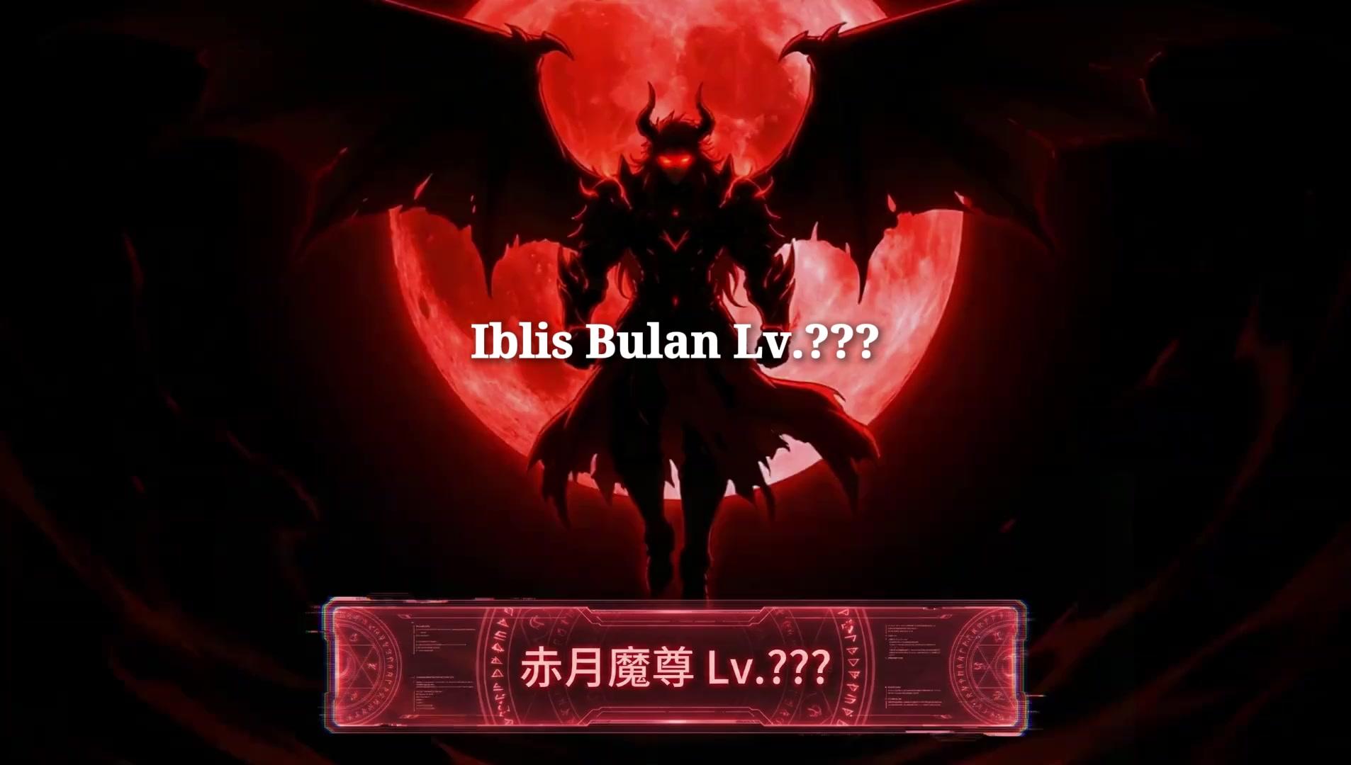 Sang Legenda dari Kampung