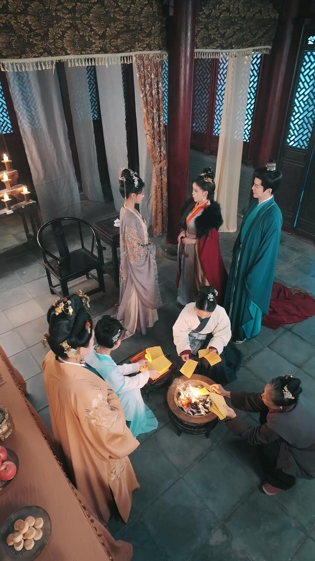 Kiss or Kill: The Consort's Return