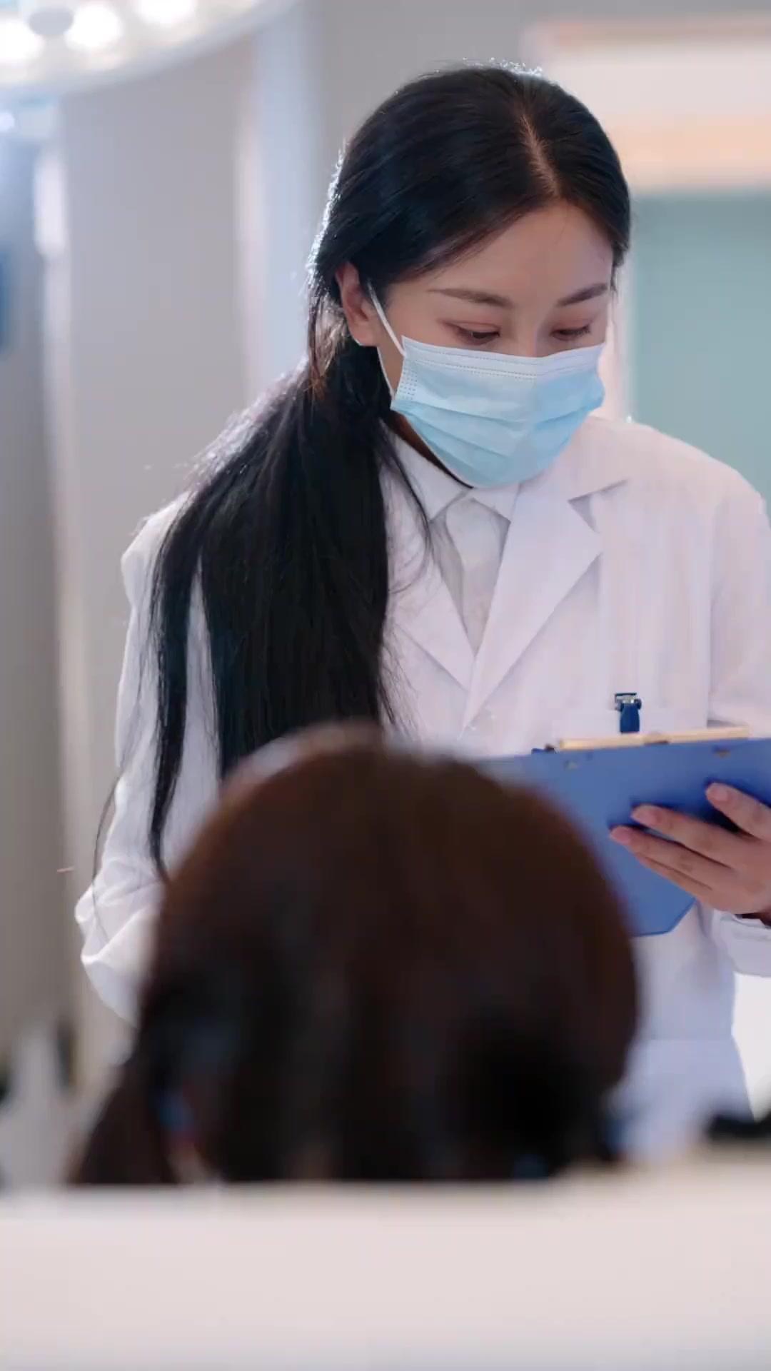 (Dubbed) Silent Chains