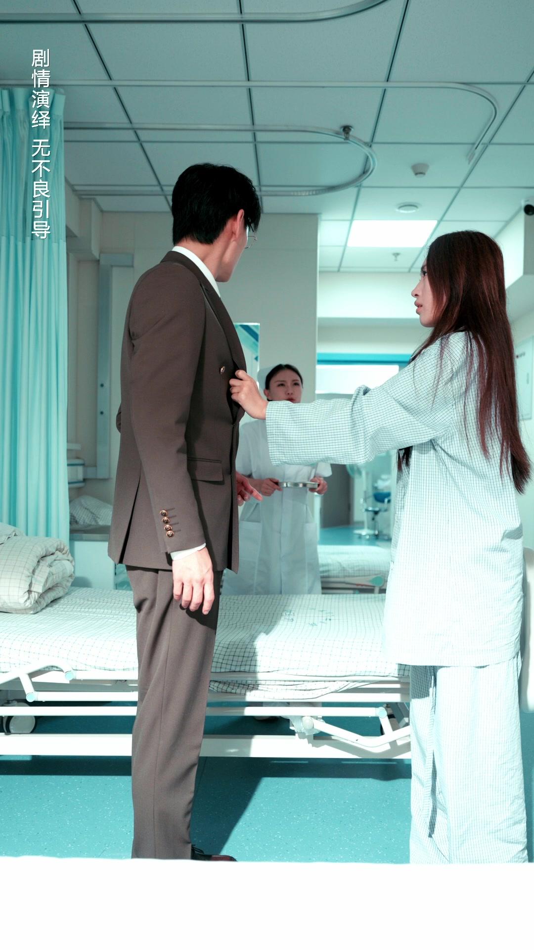 약혼남의 삼촌에게 반했다