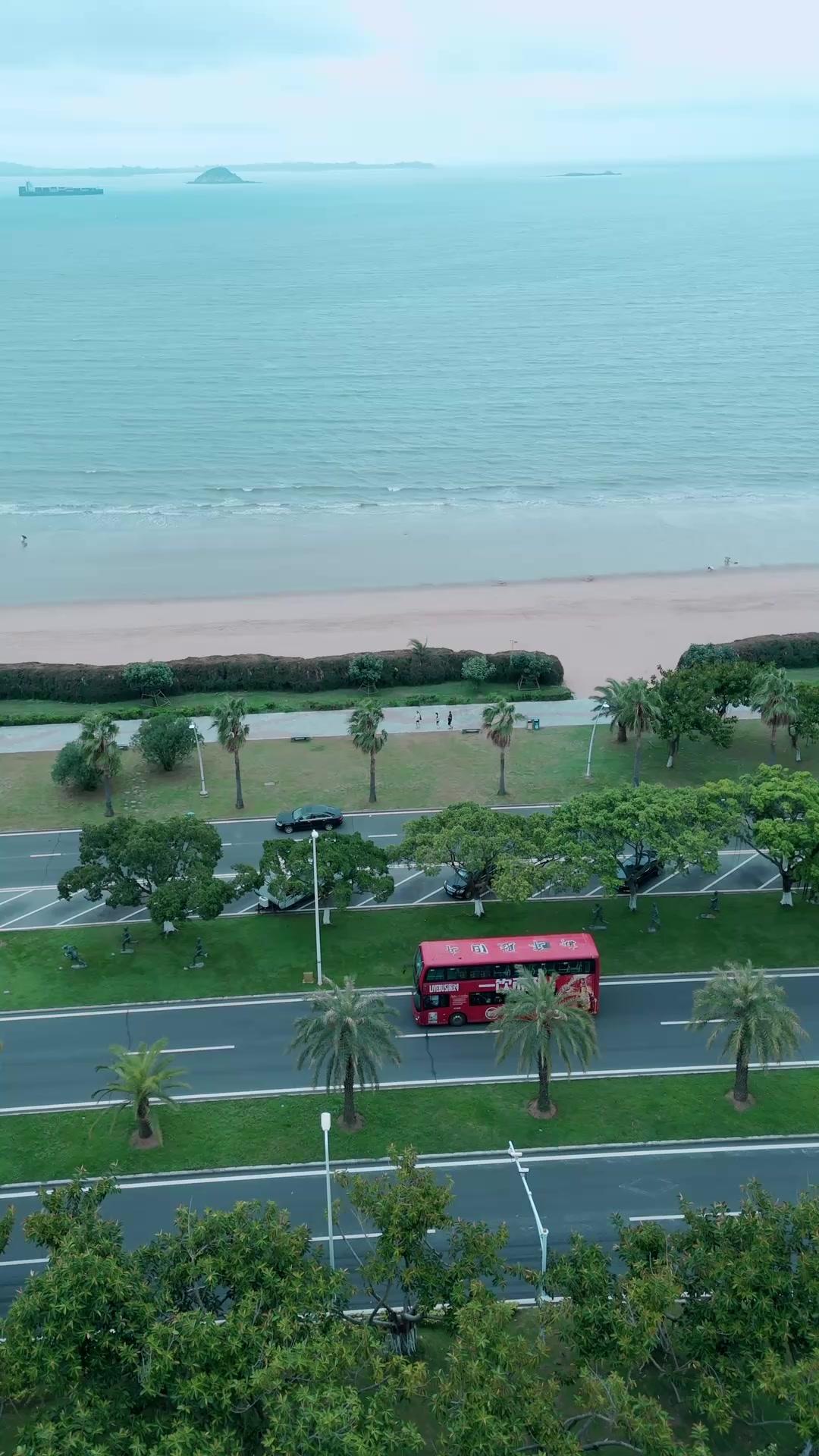 Amor a primera vista