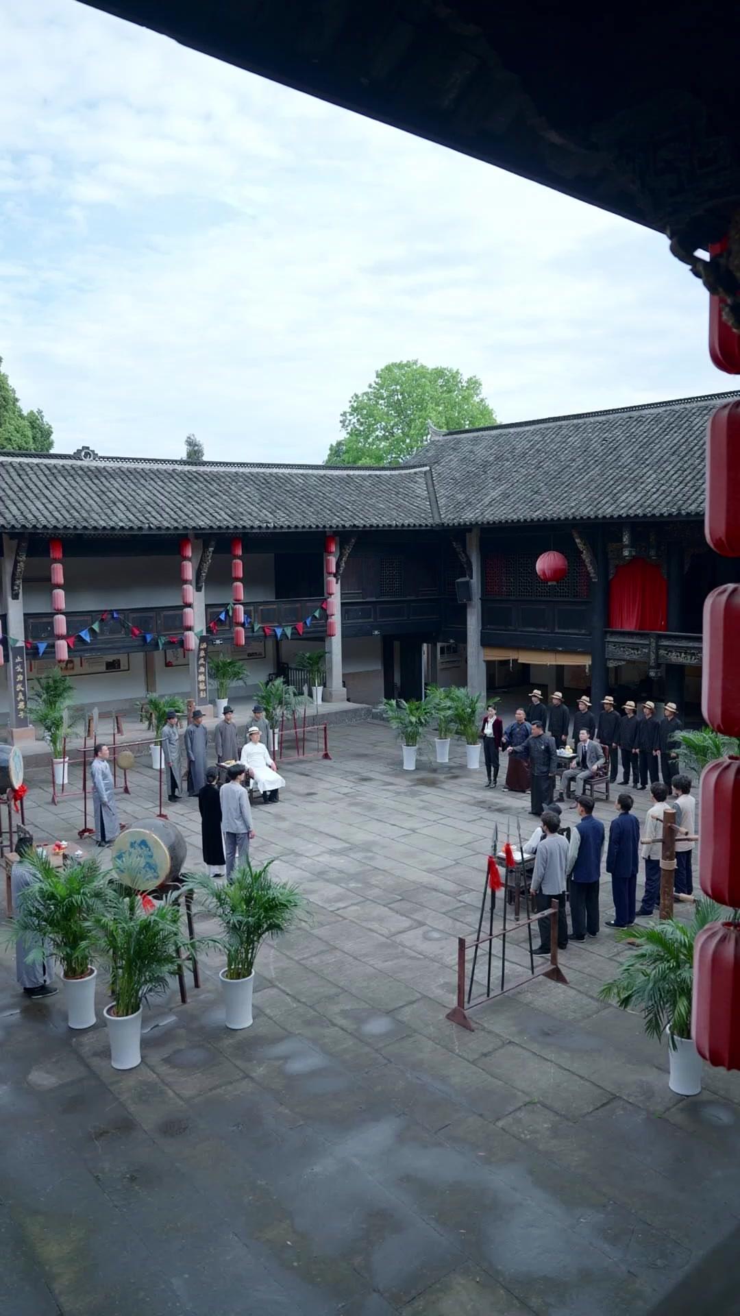 Leluhur Tujuh Setengah Tahun