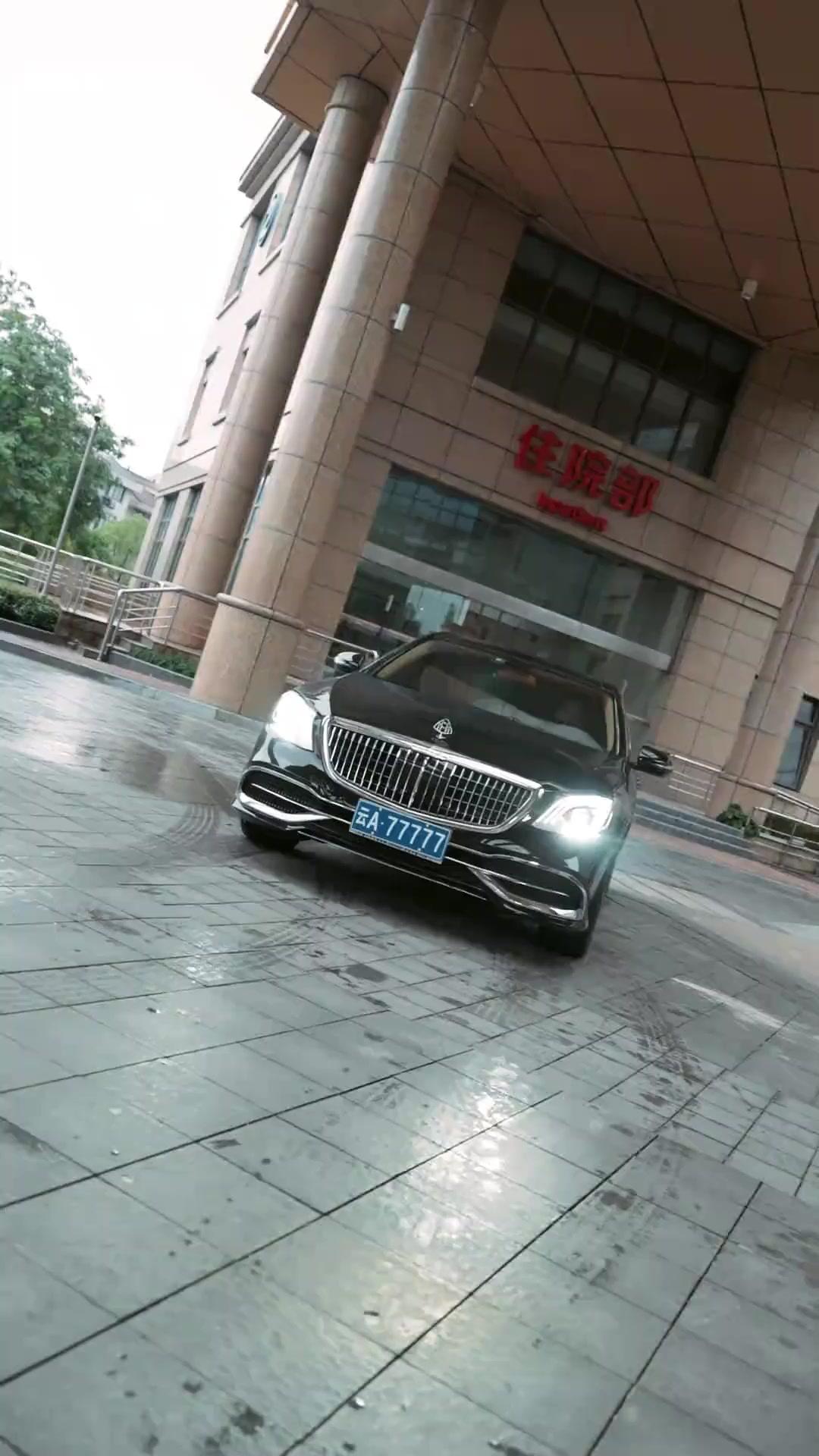 낯선 밤, 낯선 인연