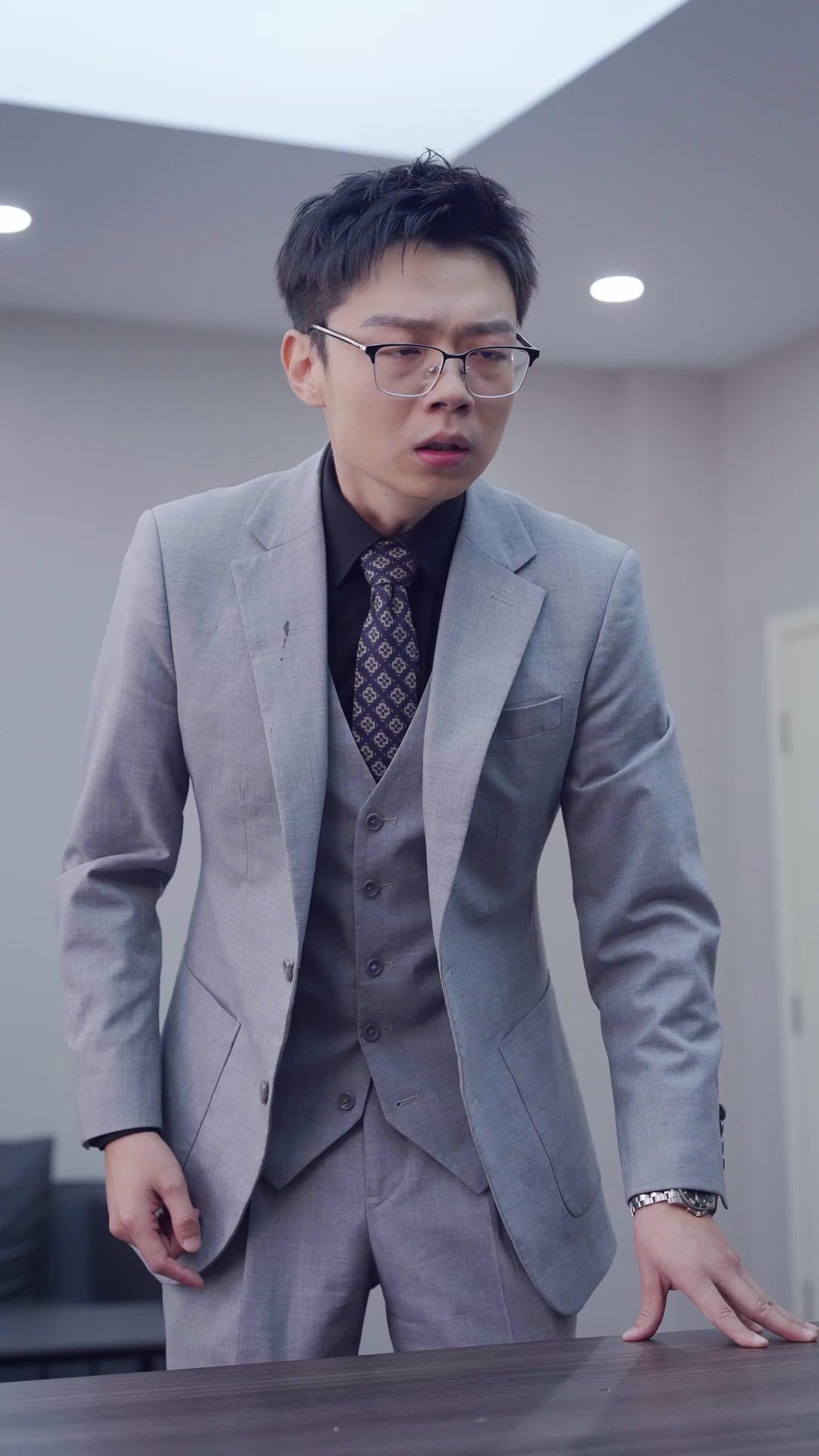 Identitas yang Terbongkar