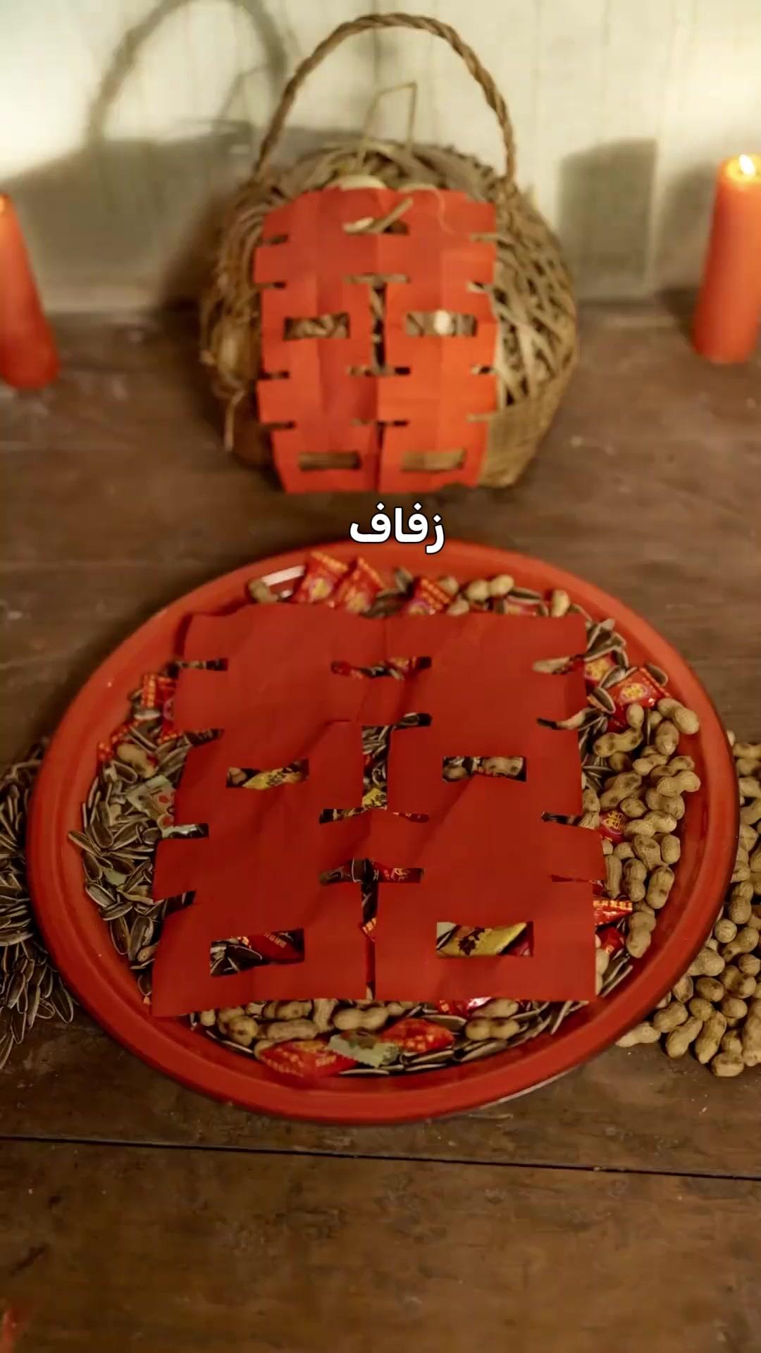 حبٌّ وُلد من خدعة