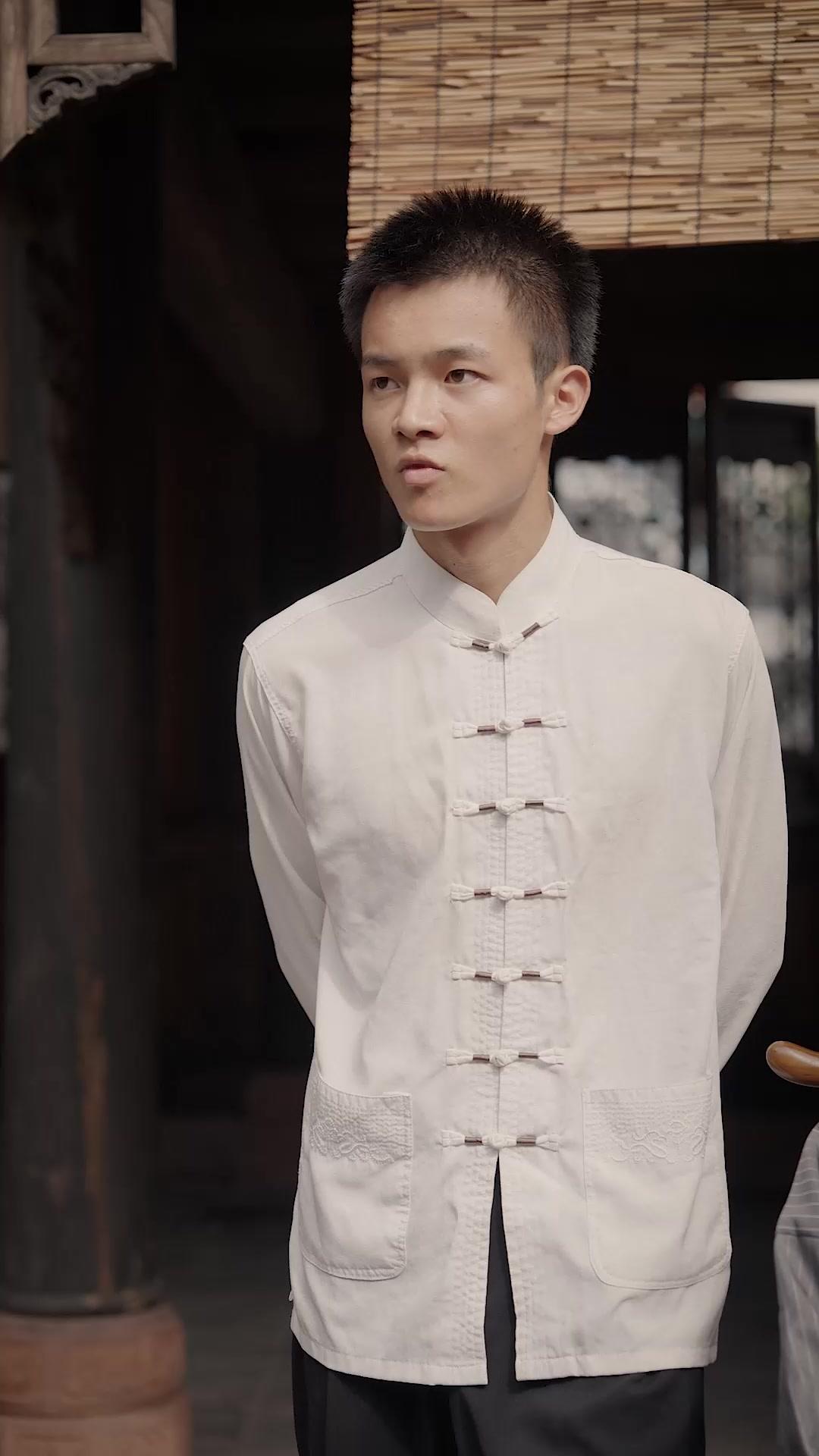 Tường Vy Truyện