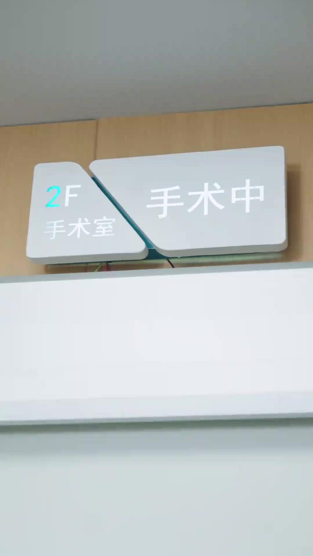 国の一番星～元婚約者への審判につき～