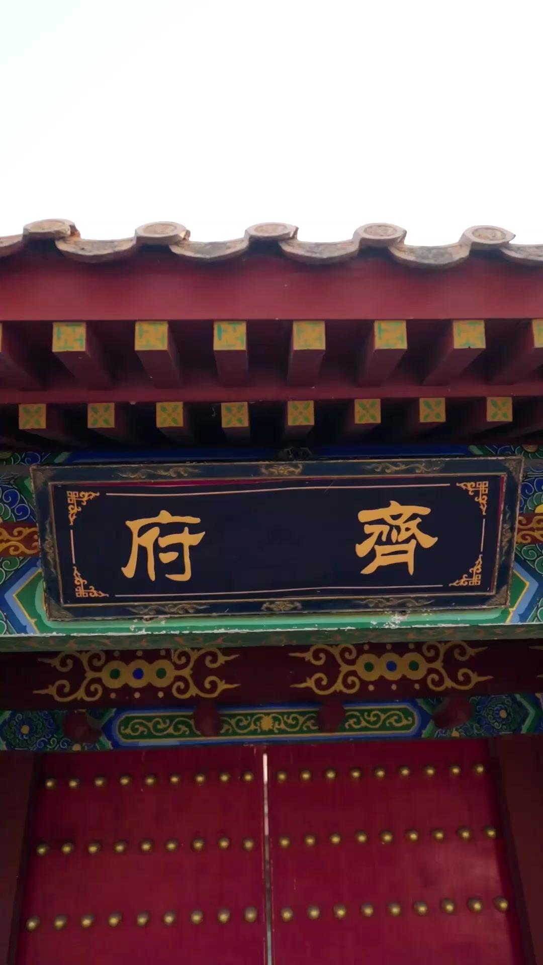 世子他總臉紅怎麼辦