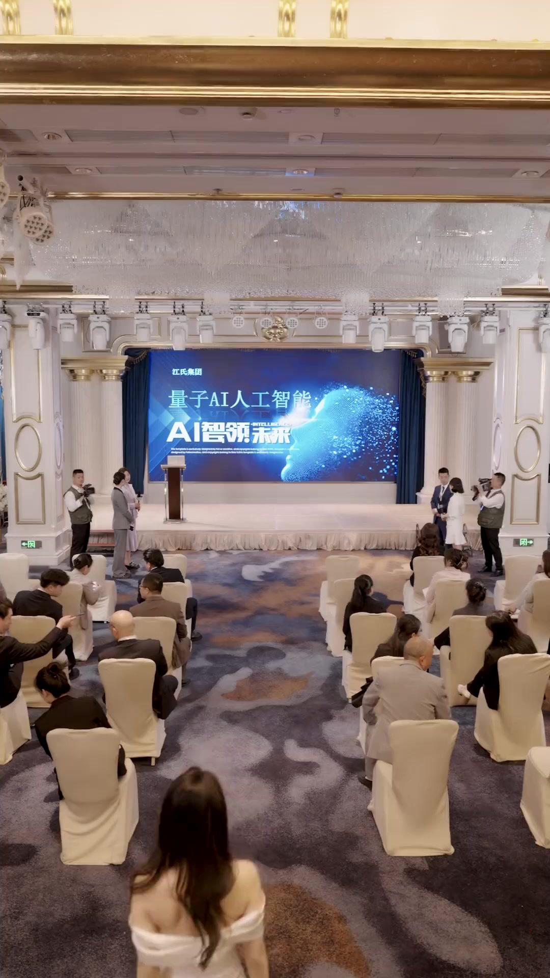 صدى خطوة لا تُنسى