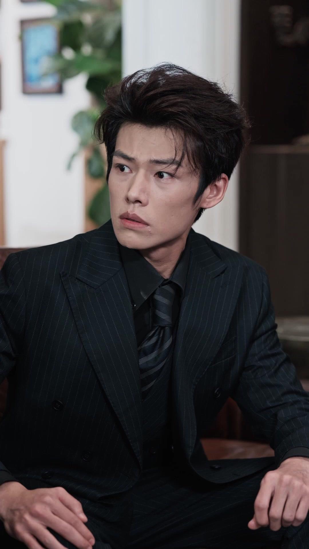 ¡Vete al infierno, mi amor!