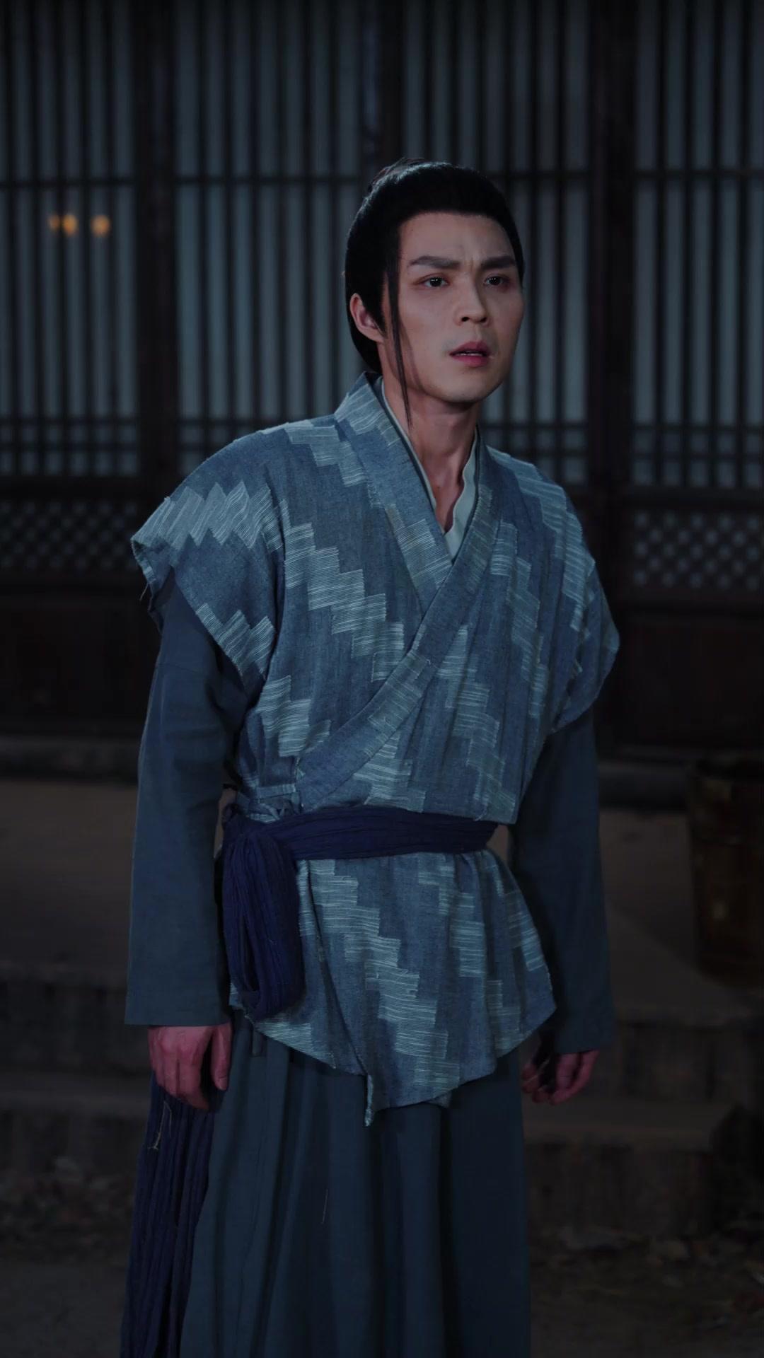 Dari Masa Depan, Istriku Pembunuh